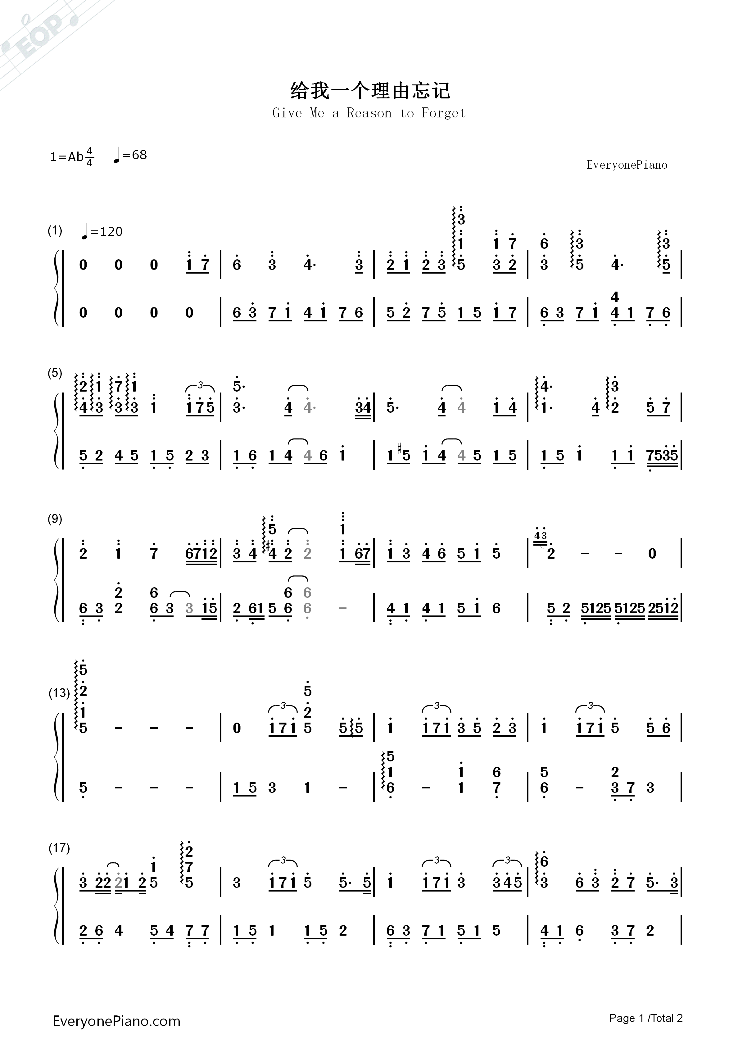 给我一个理由忘记钢琴简谱_A_Lin演唱