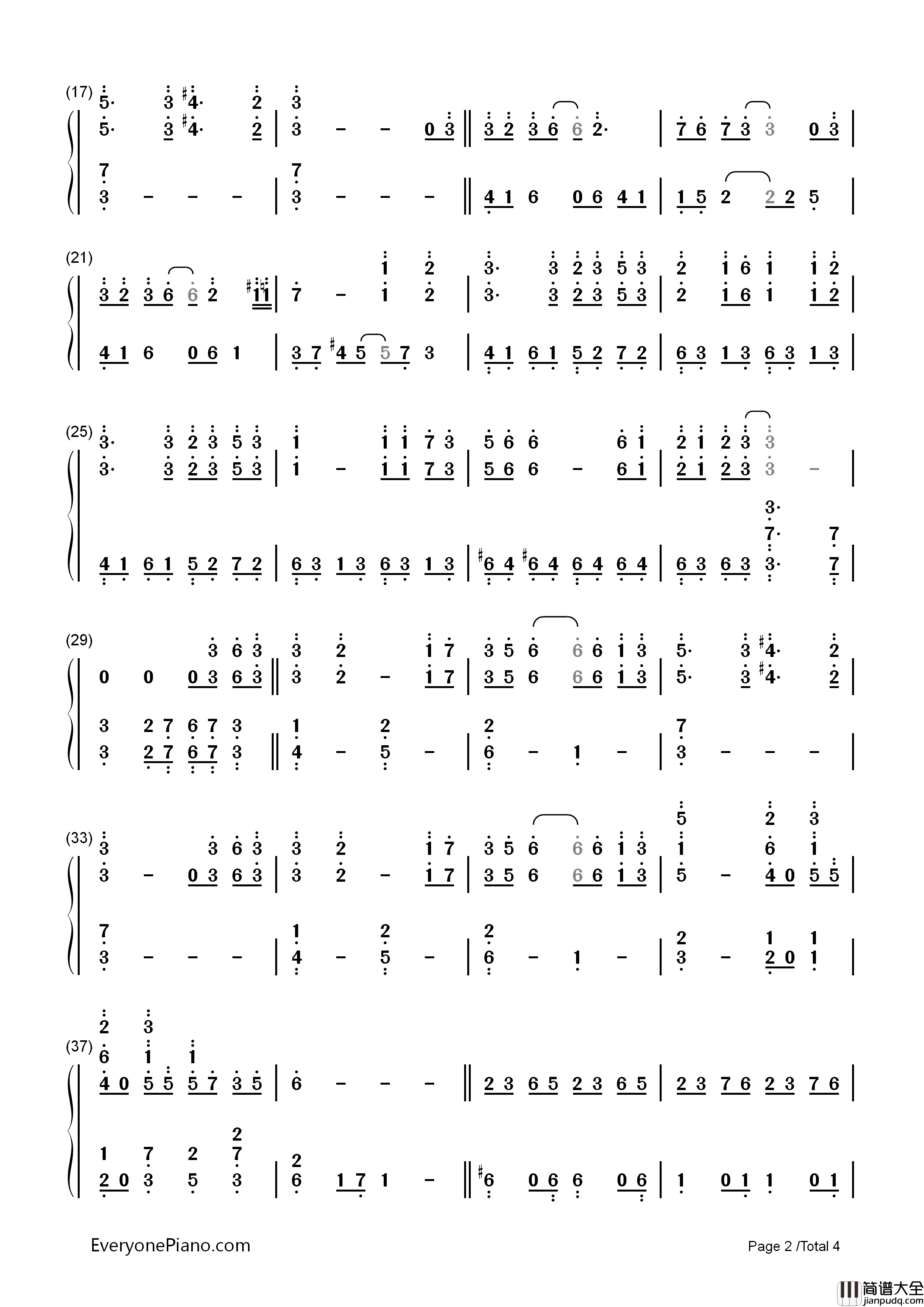 阿西达卡战记钢琴简谱_久石让_宫崎骏演唱