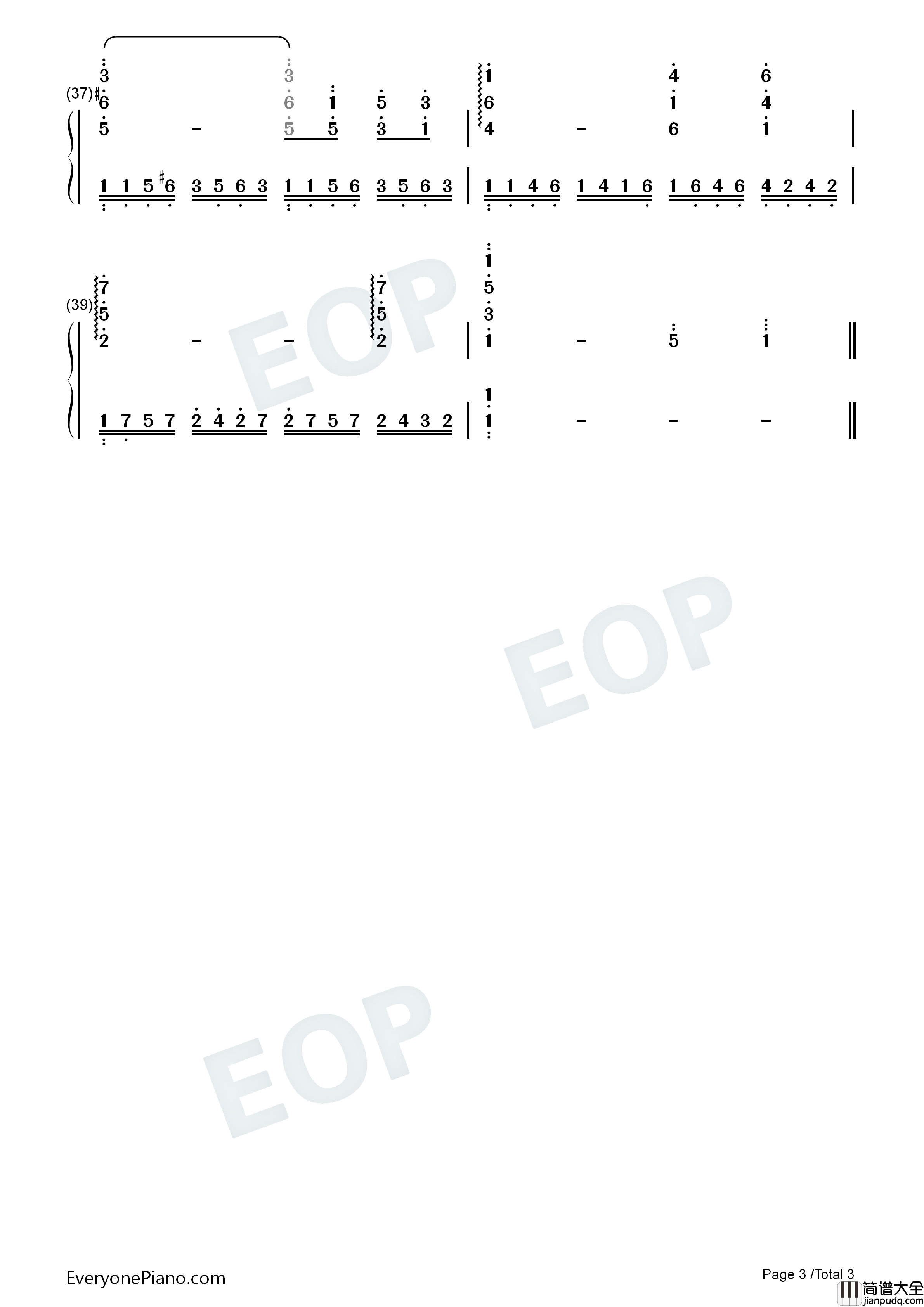 圣母颂钢琴简谱_古诺演唱