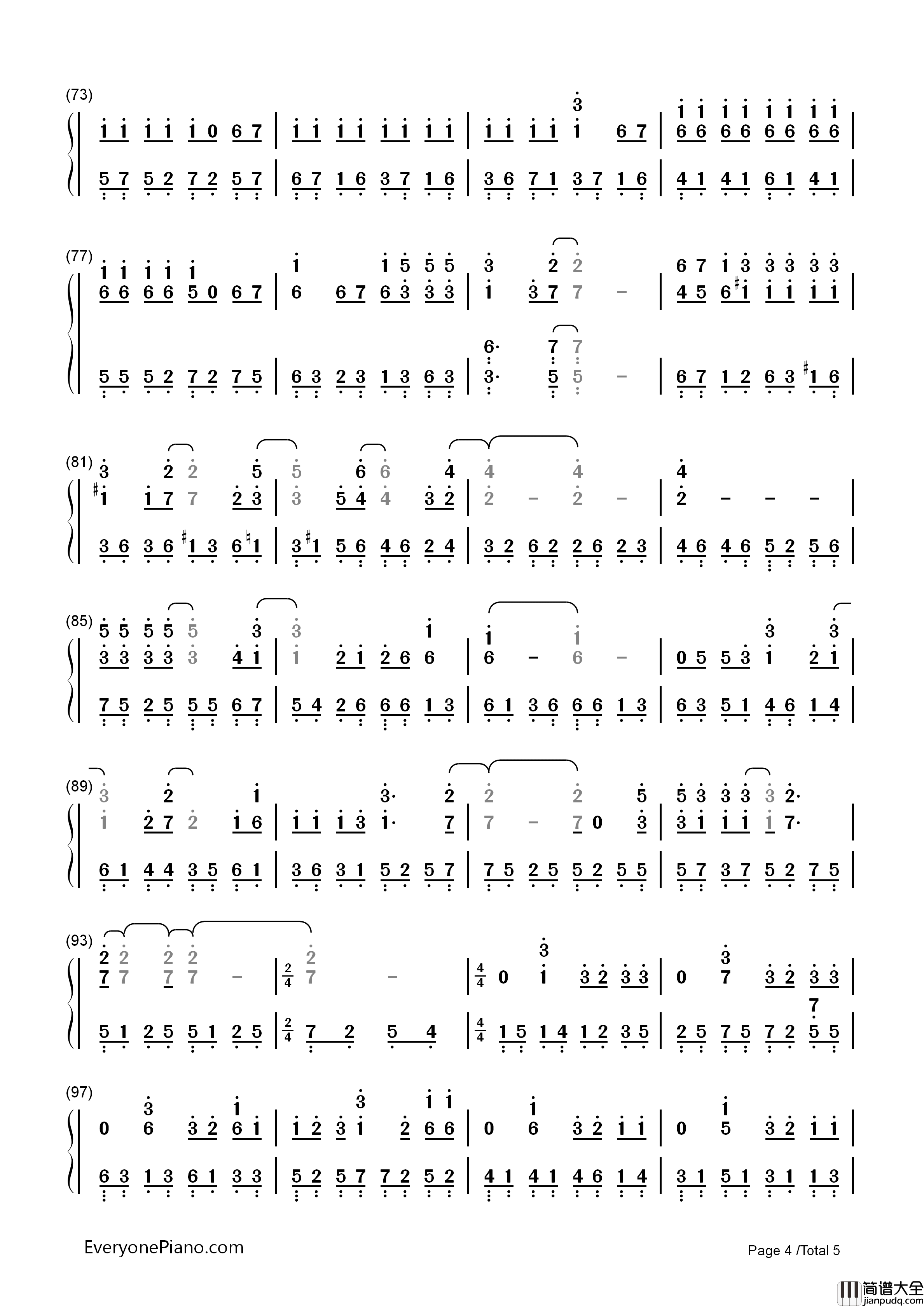 最后的战役钢琴简谱_周杰伦演唱