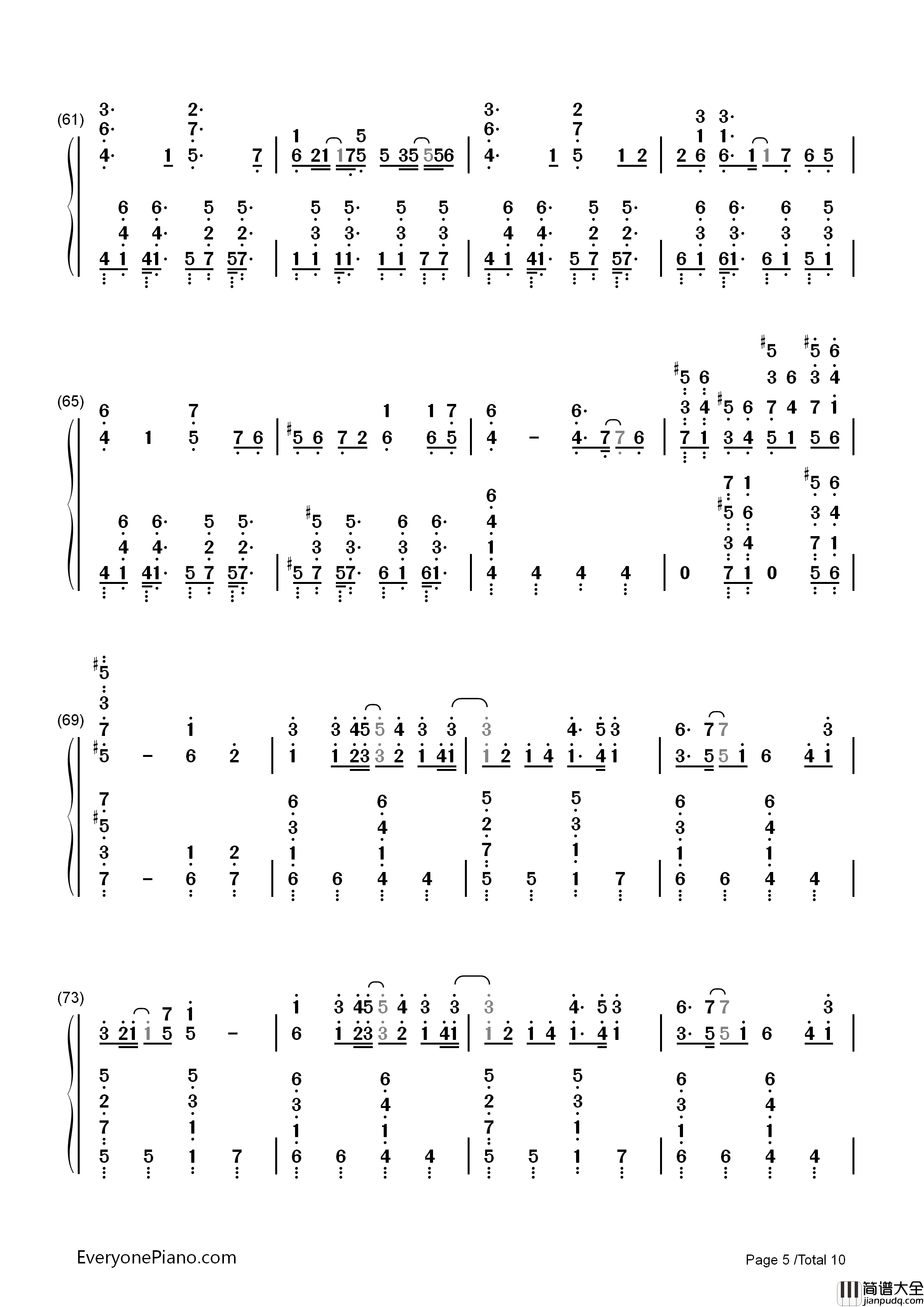 锁の少女钢琴简谱_初音ミク演唱