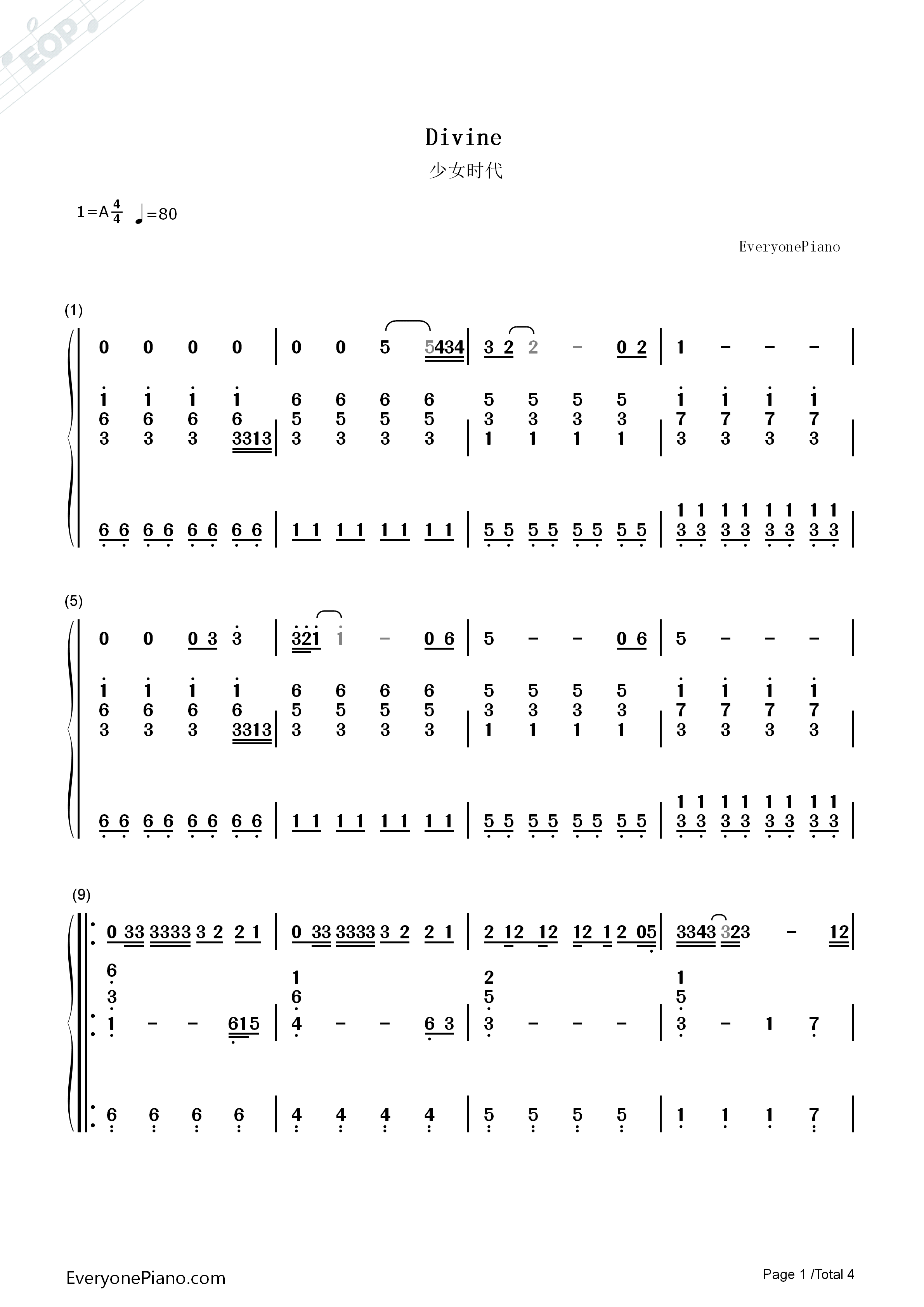 Divine钢琴简谱_少女时代演唱