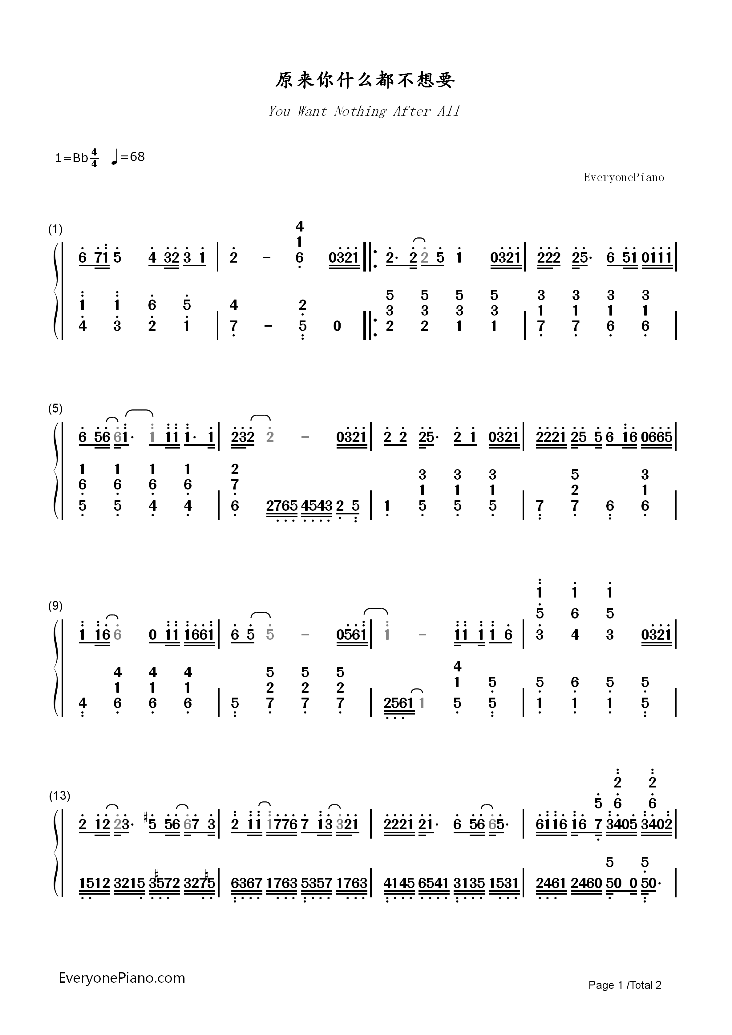 原来你什么都不想要钢琴简谱_张惠妹演唱