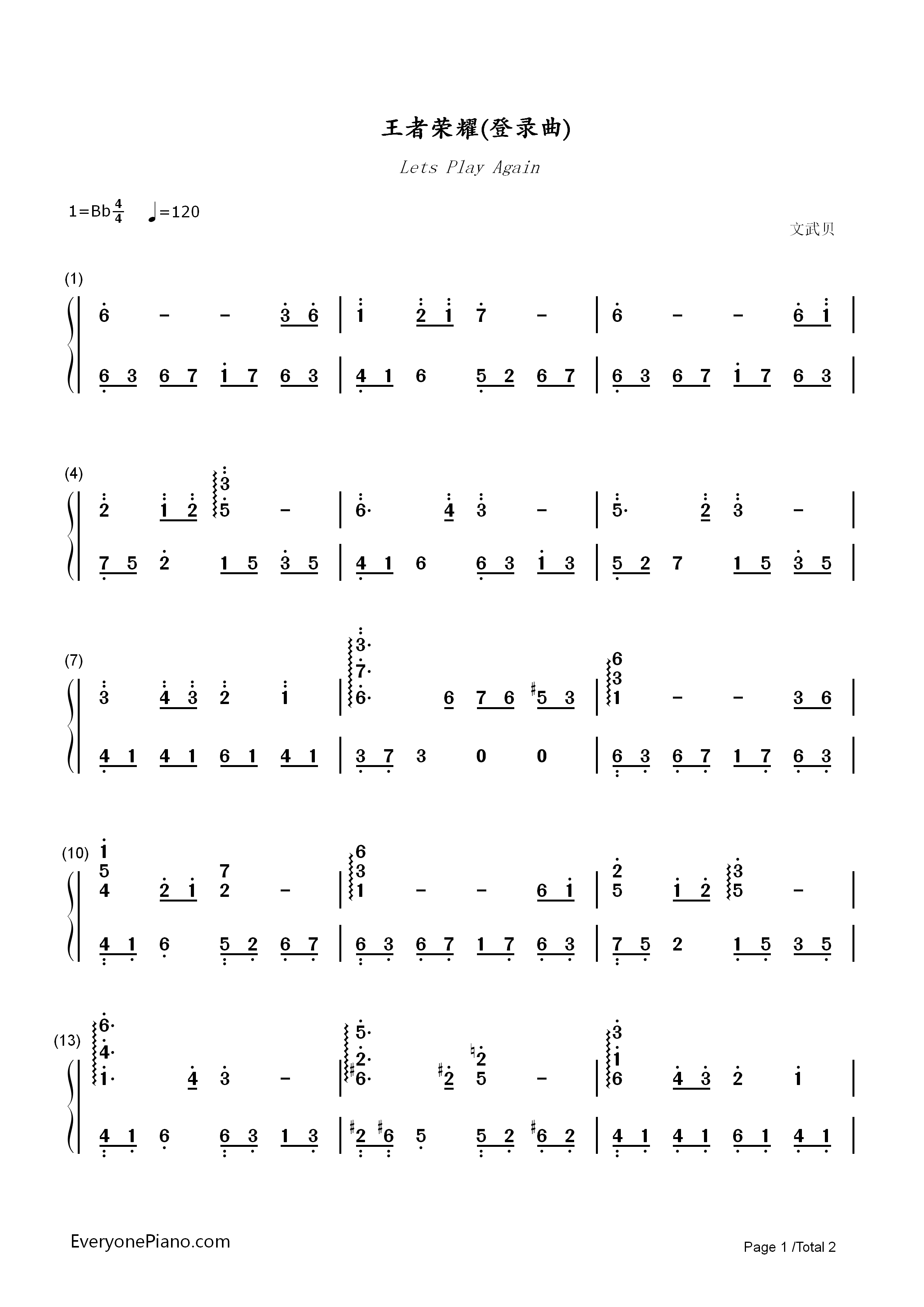 Lets_Play_Again钢琴简谱_Hans_Zimmer演唱