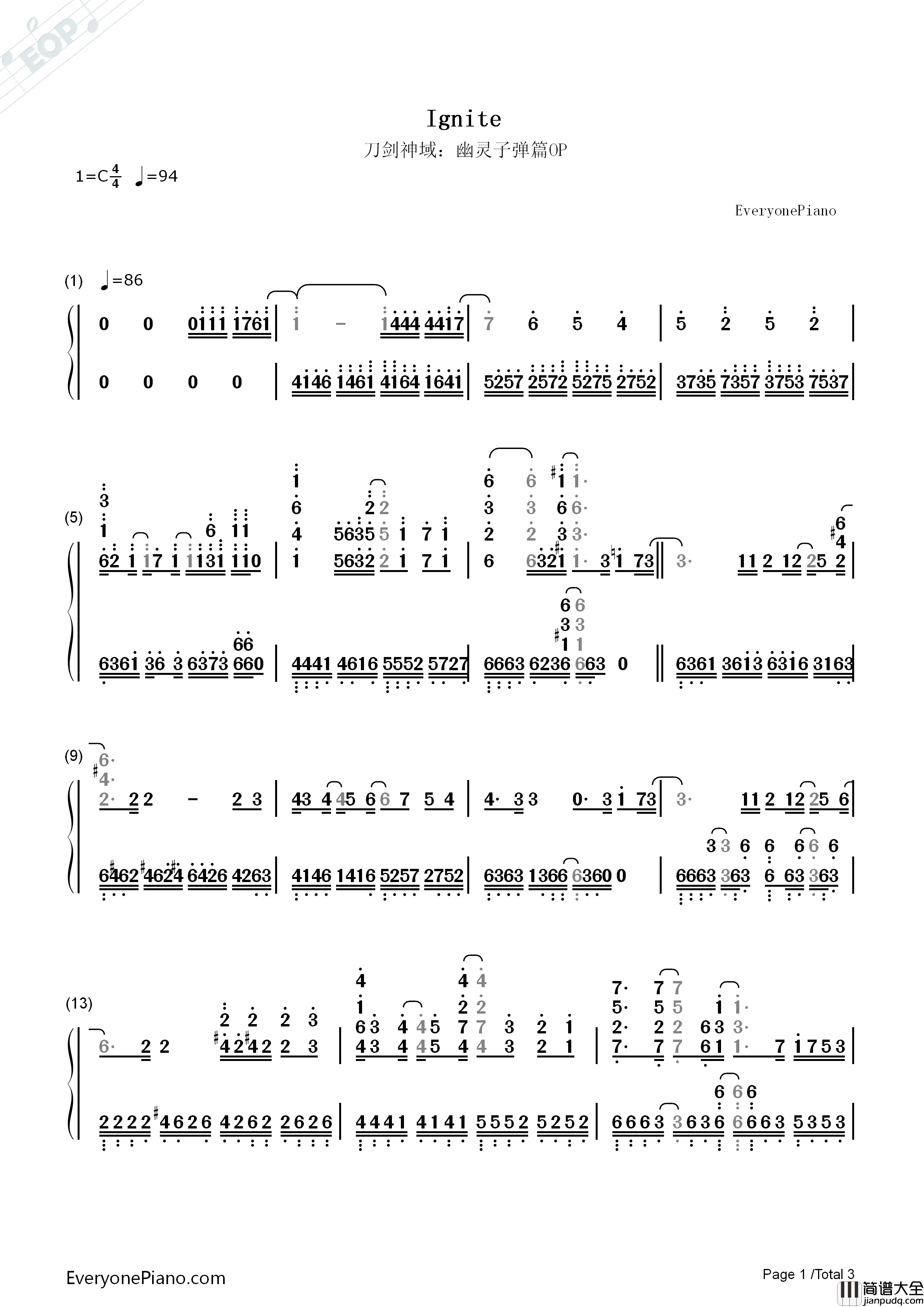 Ignite钢琴简谱_蓝井艾露演唱
