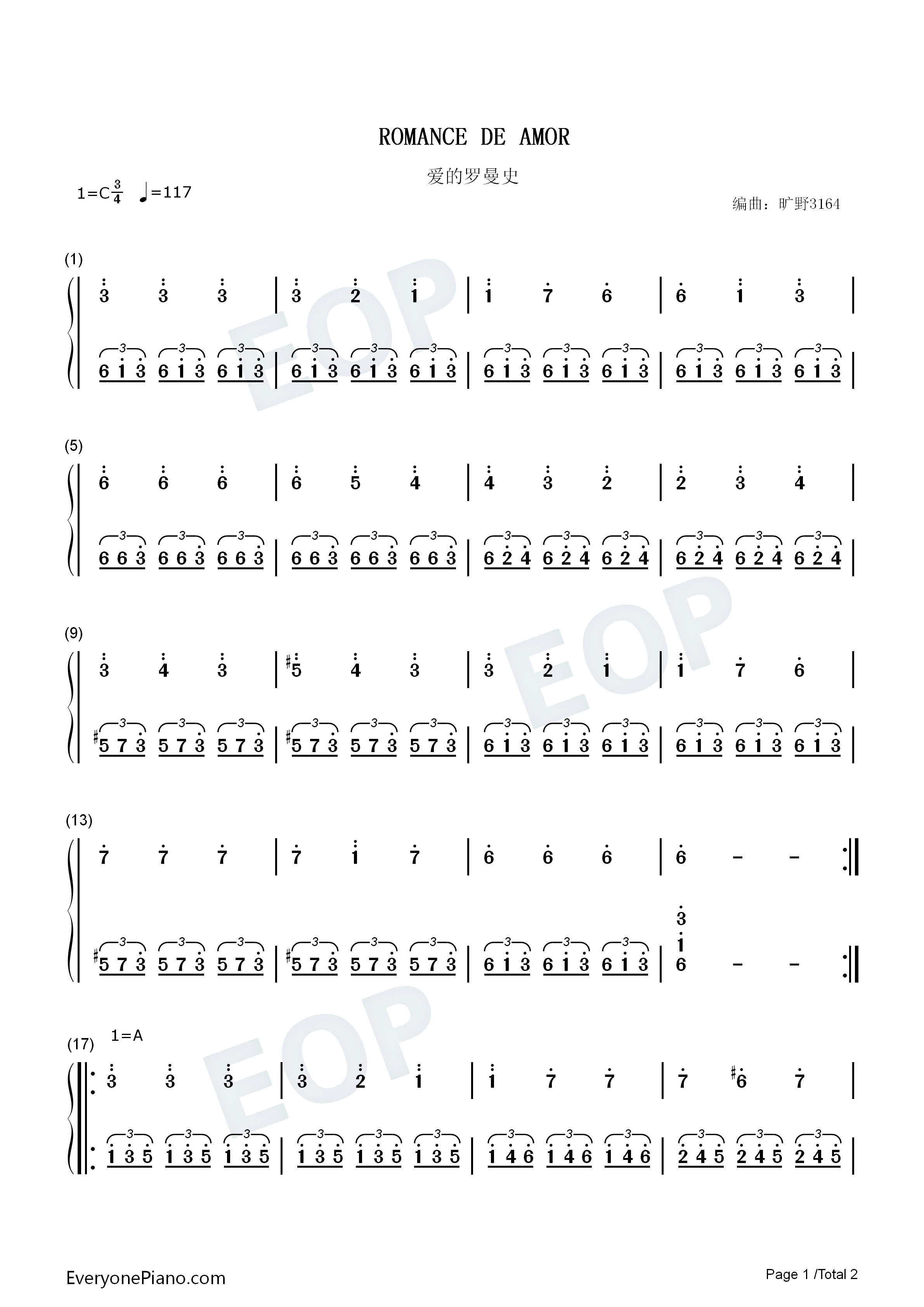 爱的罗曼史钢琴简谱_那西索·叶佩斯__Narciso_Yepes演唱