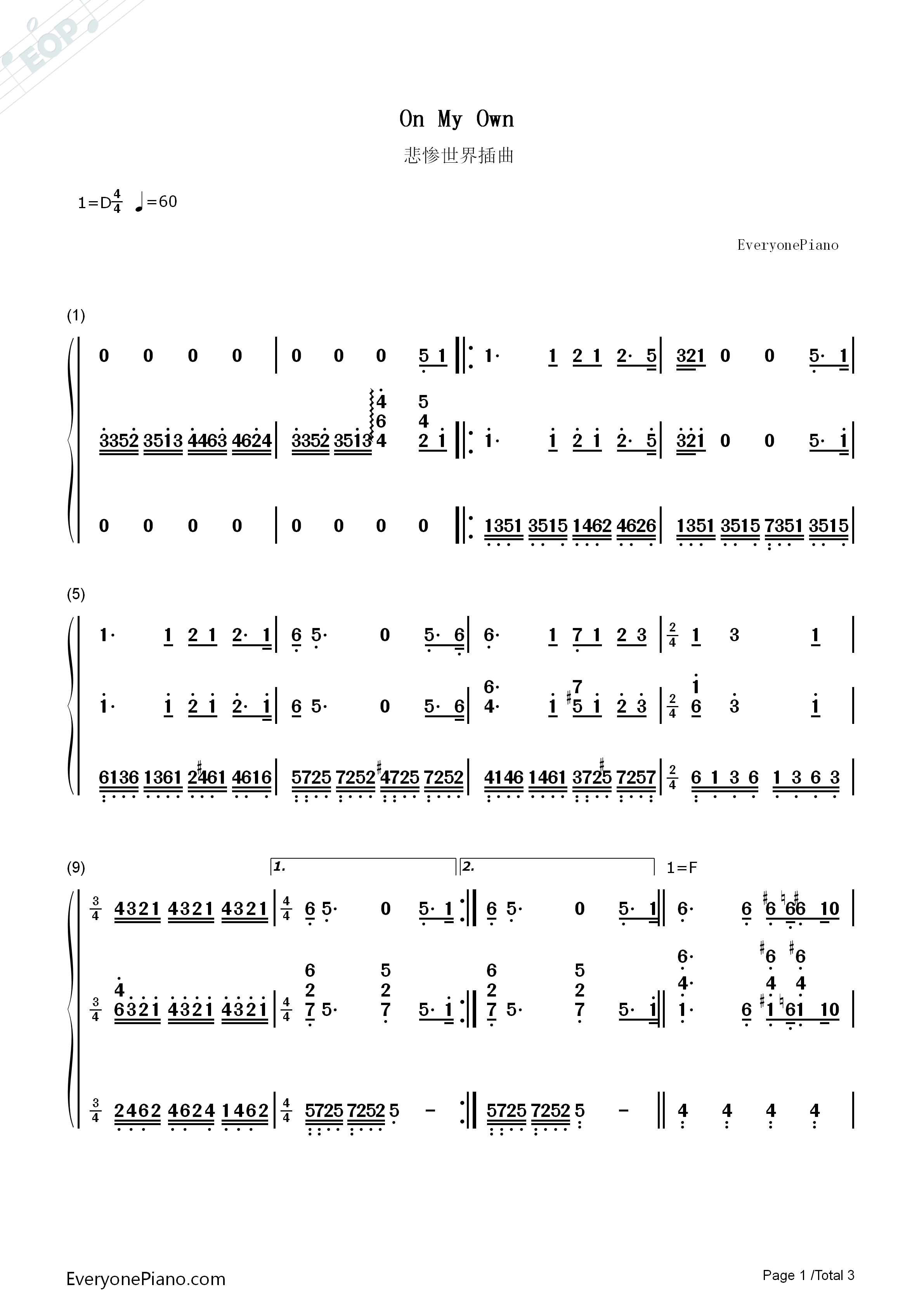 On_My_Own钢琴简谱_Claude_Michel_Schroenberg__Alain_Boubil演唱