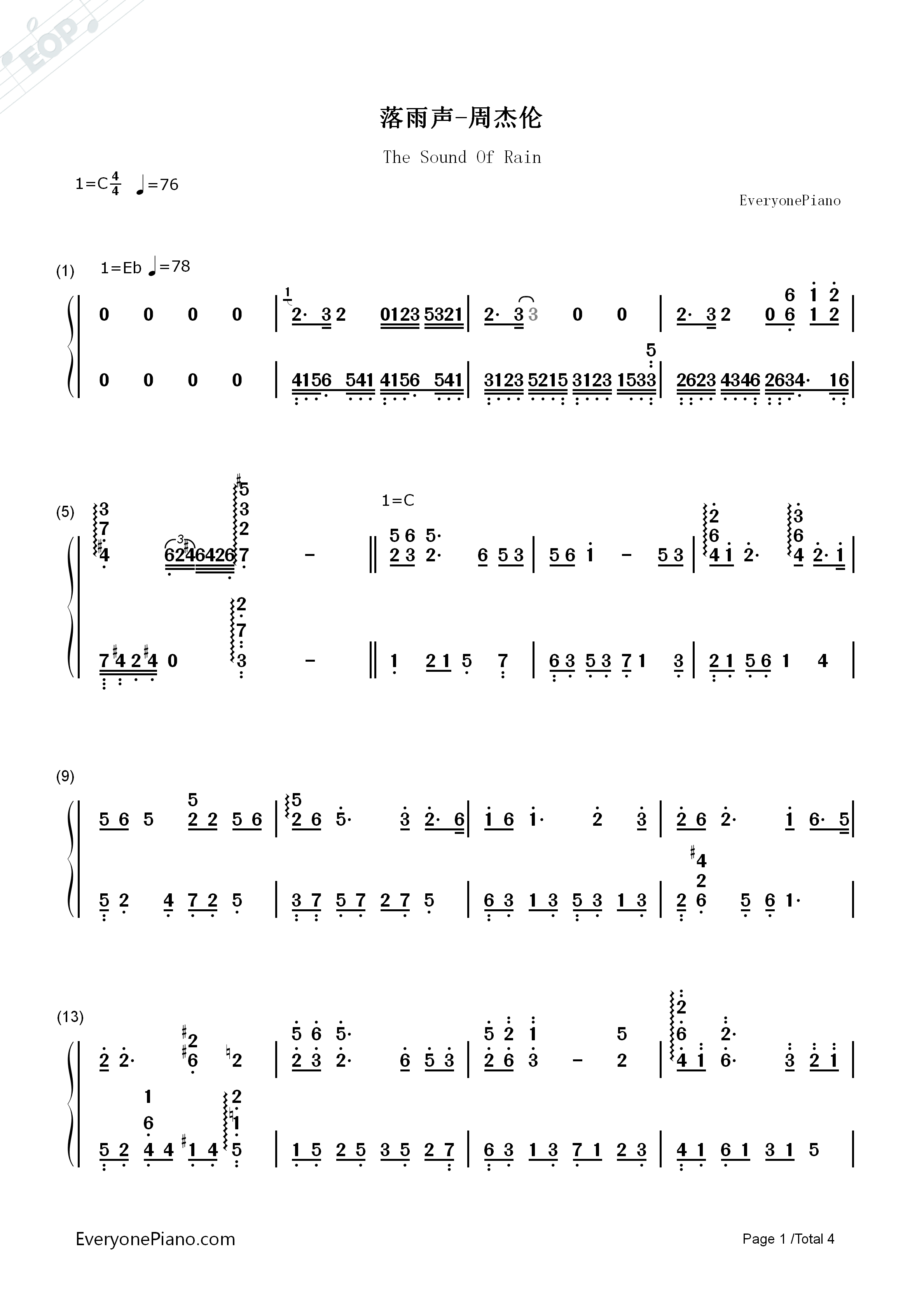 落雨声钢琴简谱_周杰伦演唱