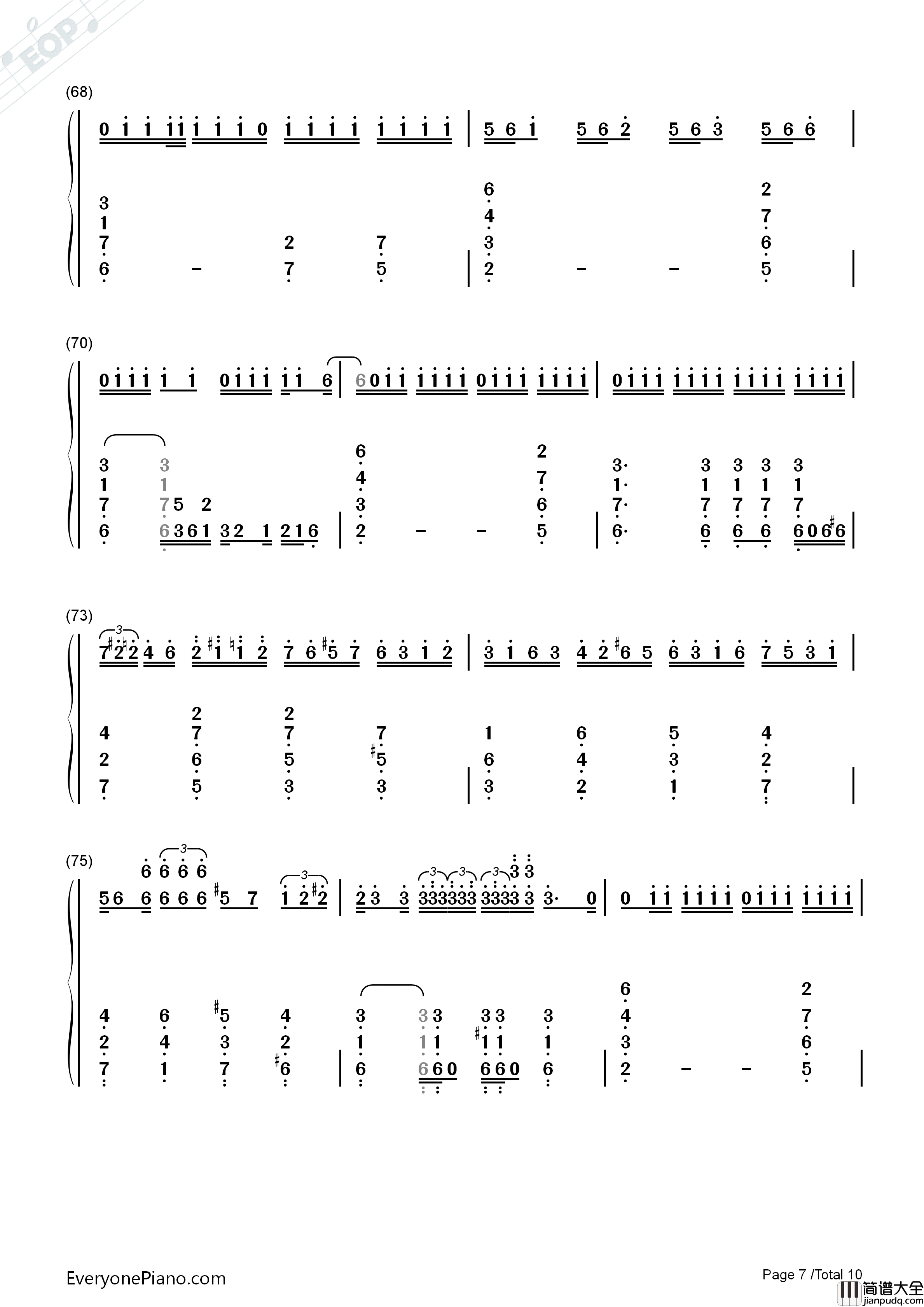 深夜书店钢琴简谱_许嵩_洛天依演唱