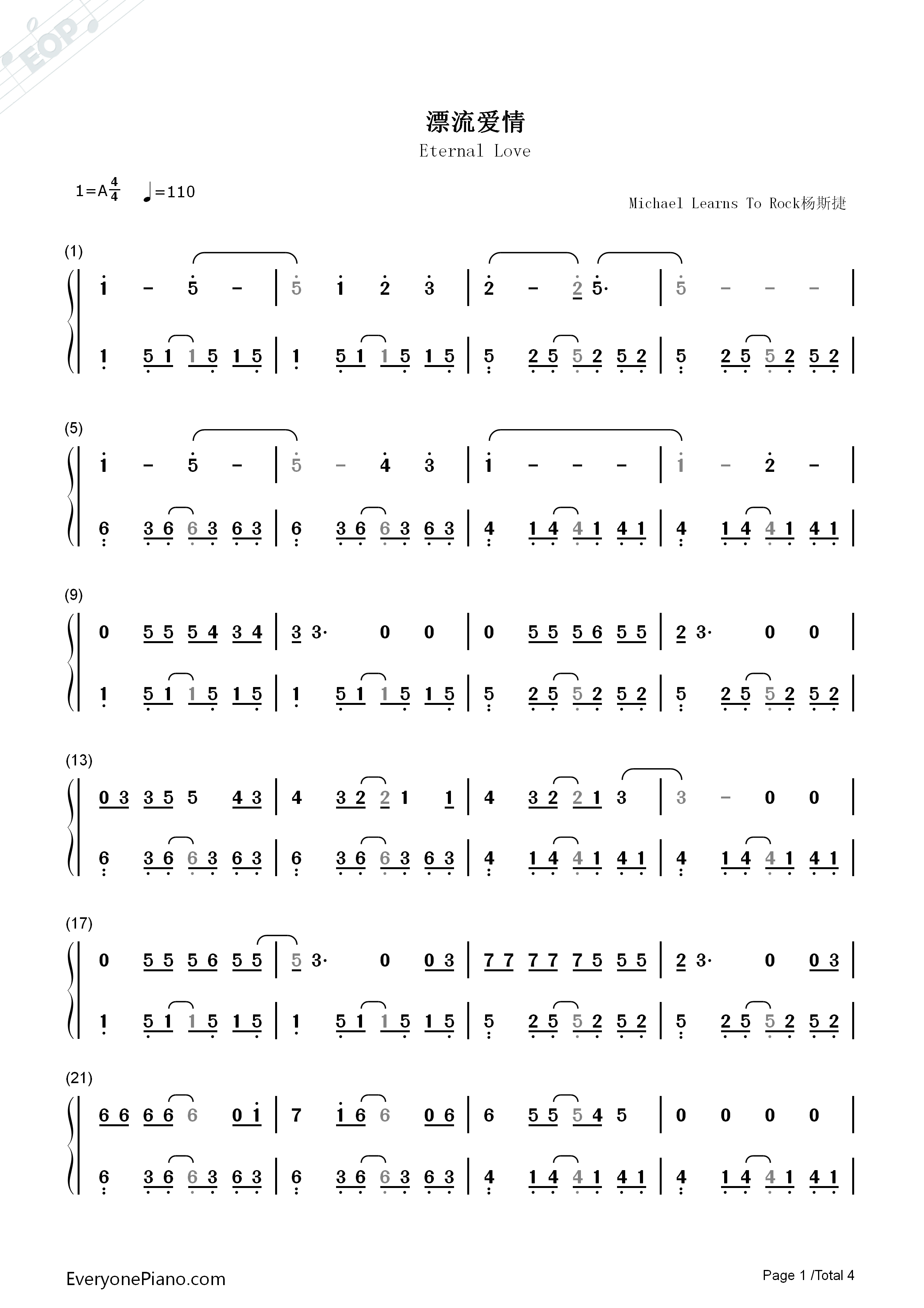 漂流爱情钢琴简谱_Michael_Learns_To_Rock_杨斯捷演唱