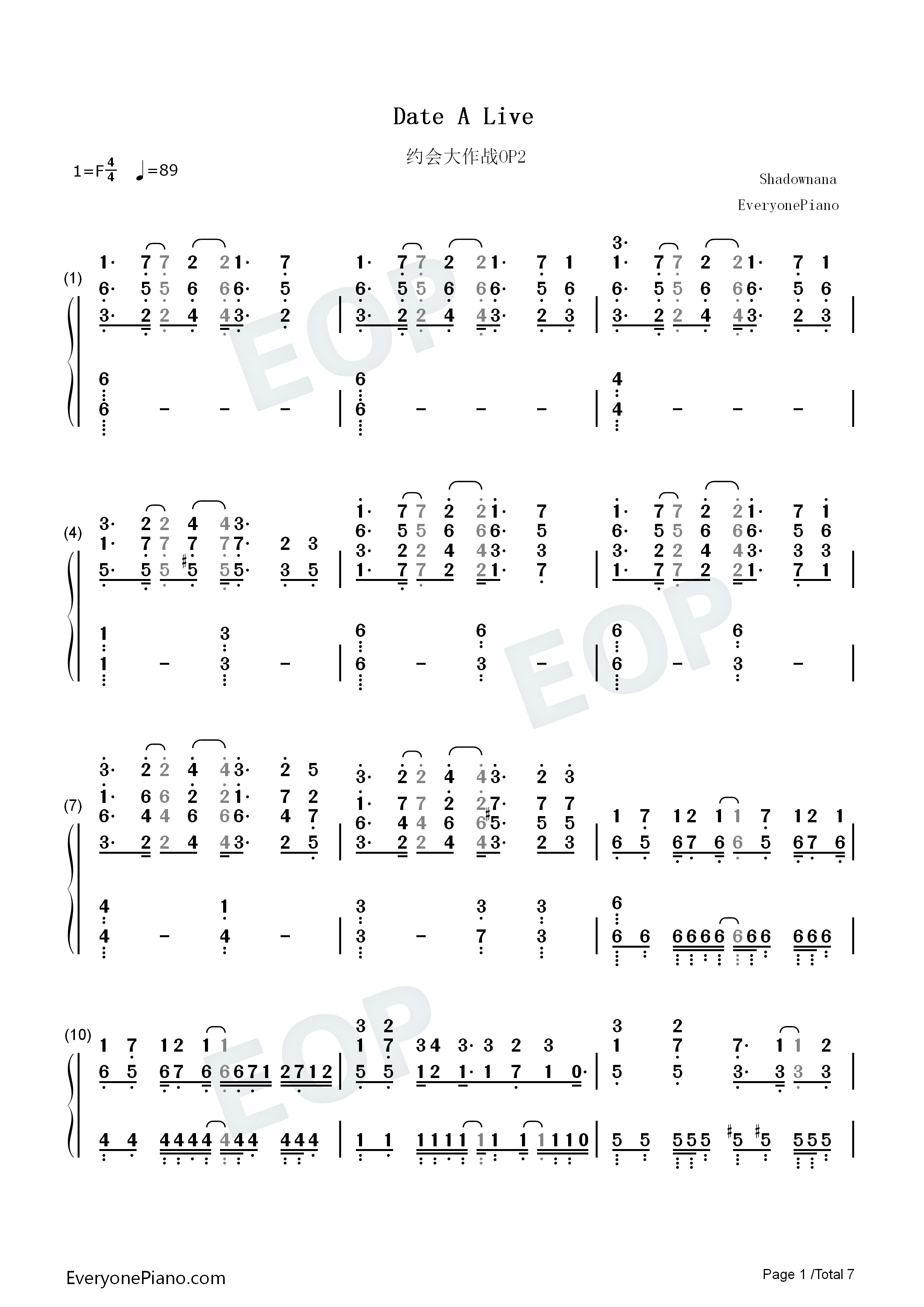 Date_A_Live钢琴简谱_Sweet_Arms演唱