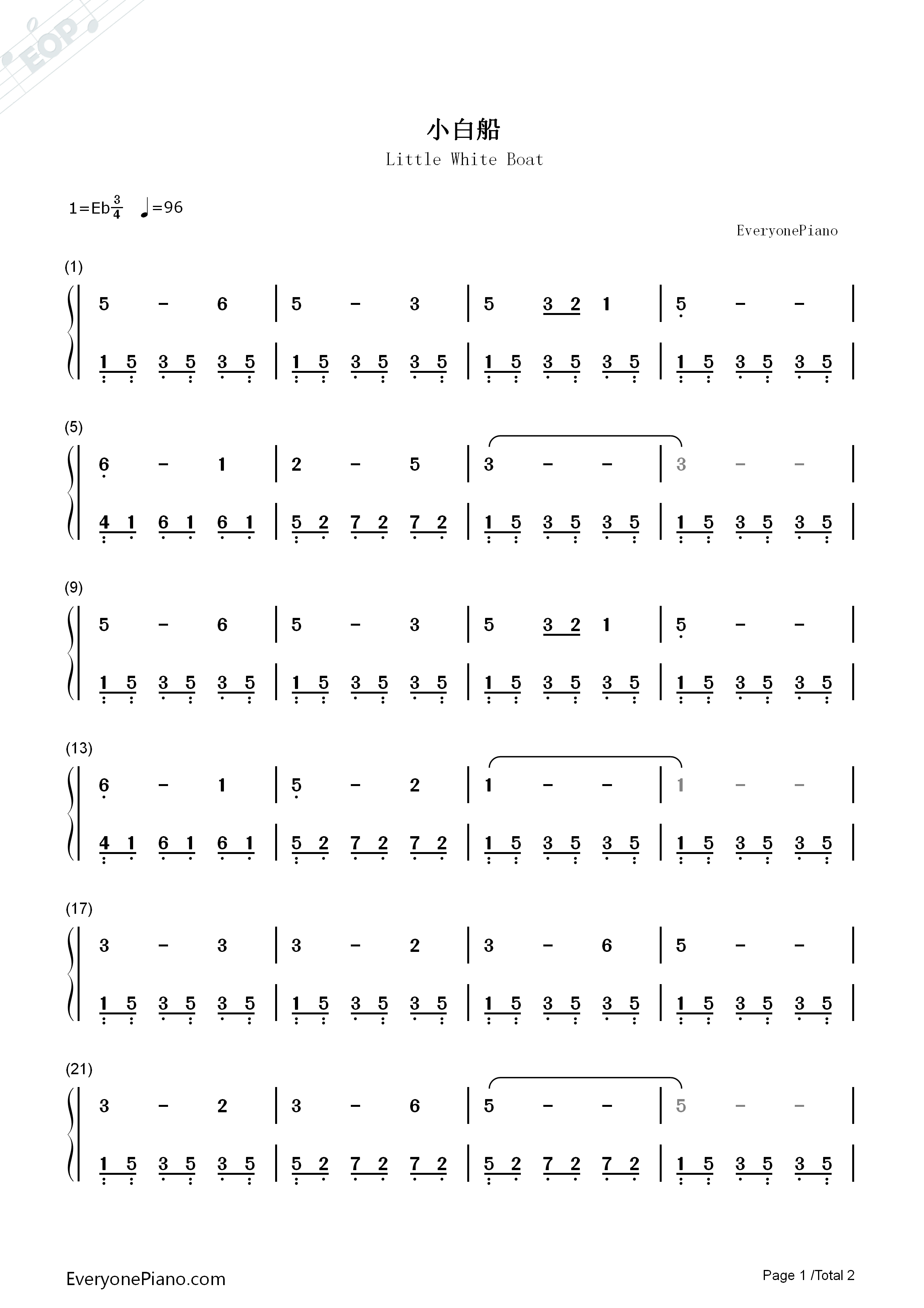 小白船钢琴简谱_朝鲜童谣演唱