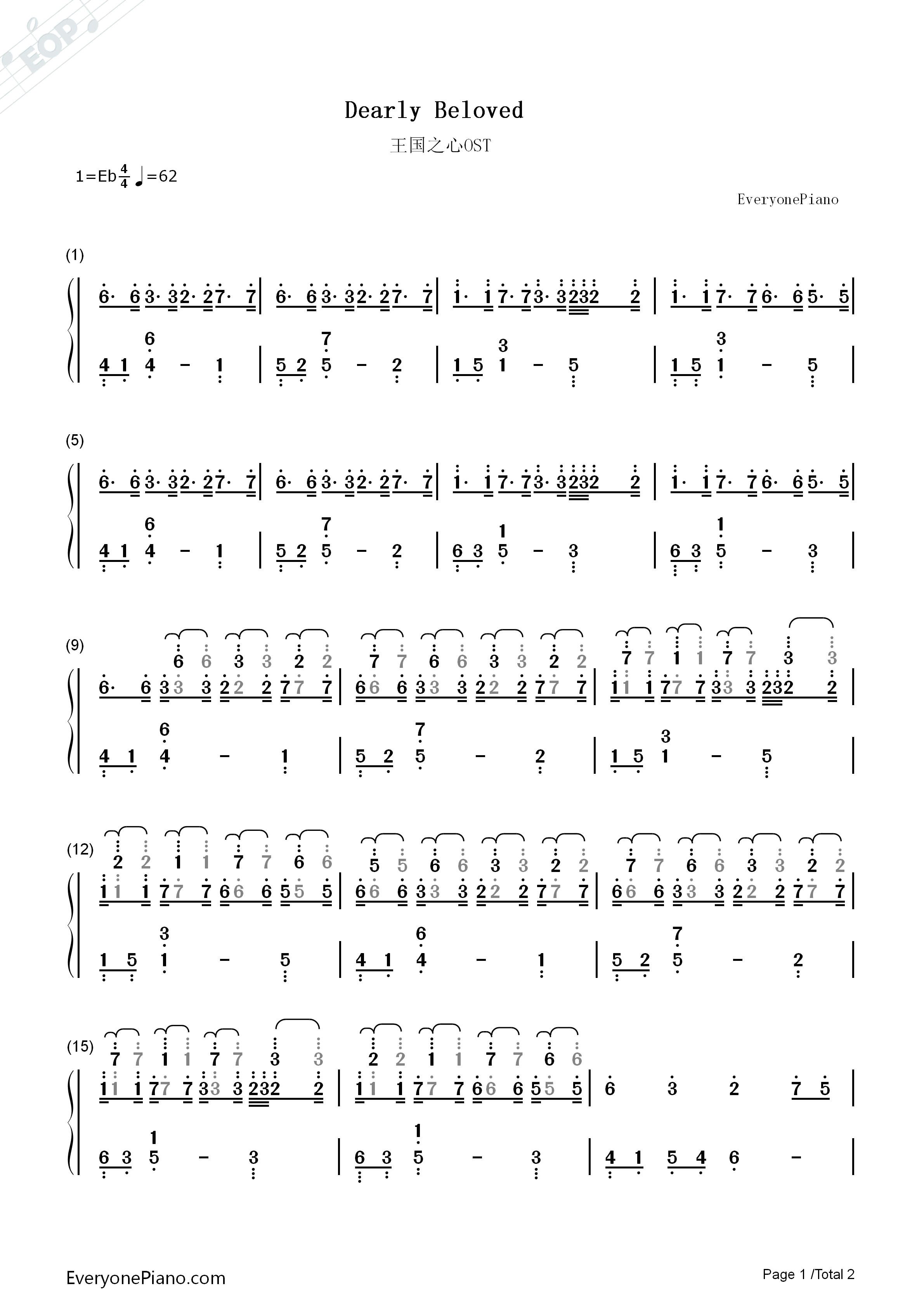 Dearly_Beloved钢琴简谱_下村阳子演唱