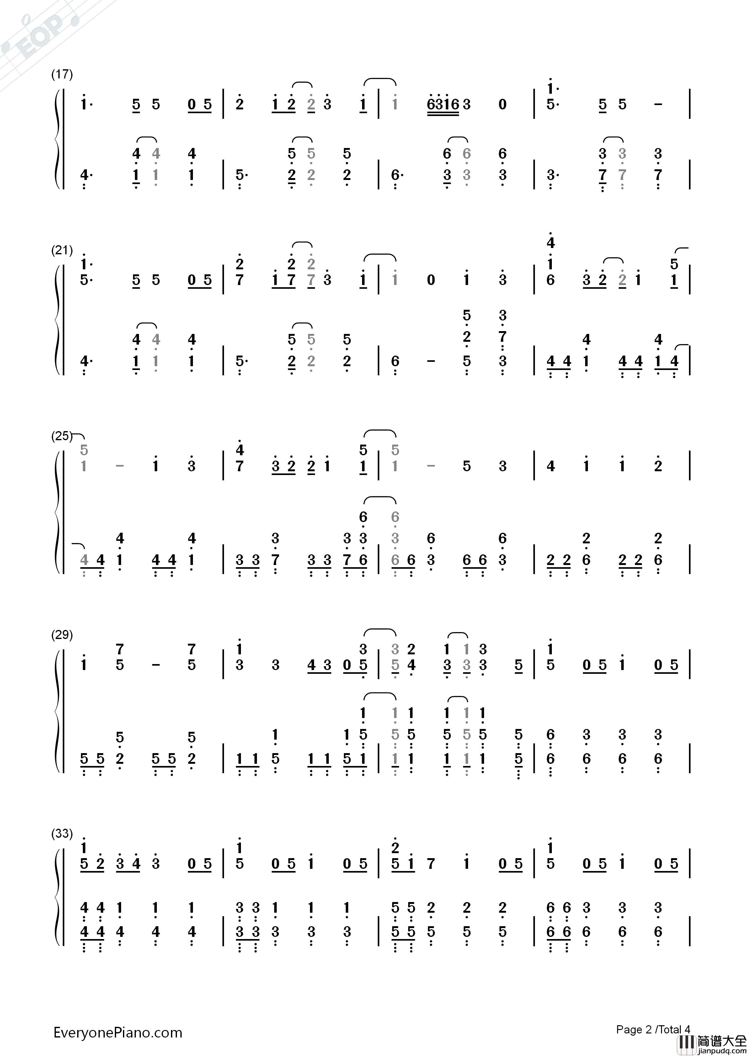 カナデアイ钢琴简谱_イトヲカシ（伊东歌词太郎）演唱