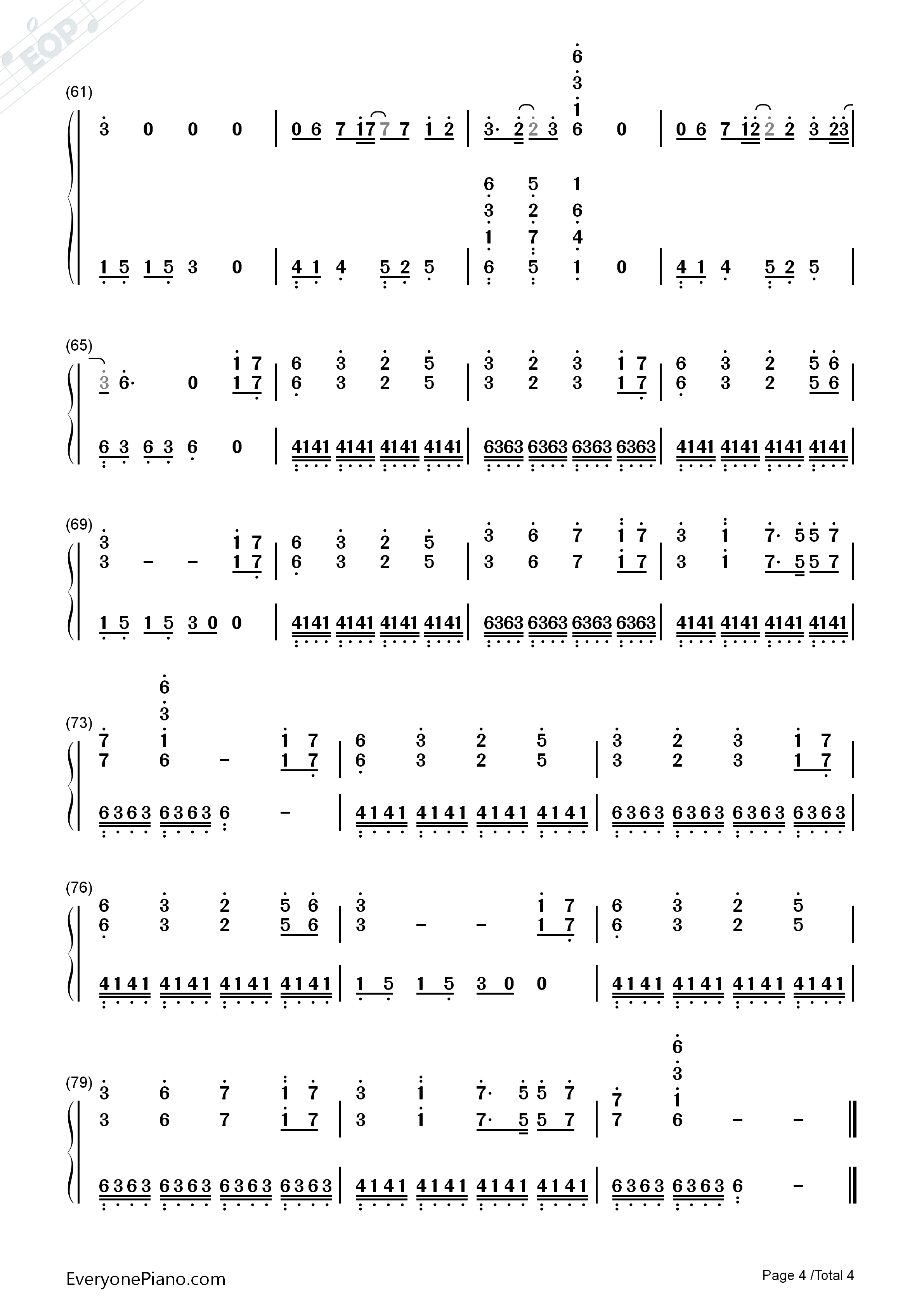 云巅长歌钢琴简谱_白永羲_祝羽弦演唱