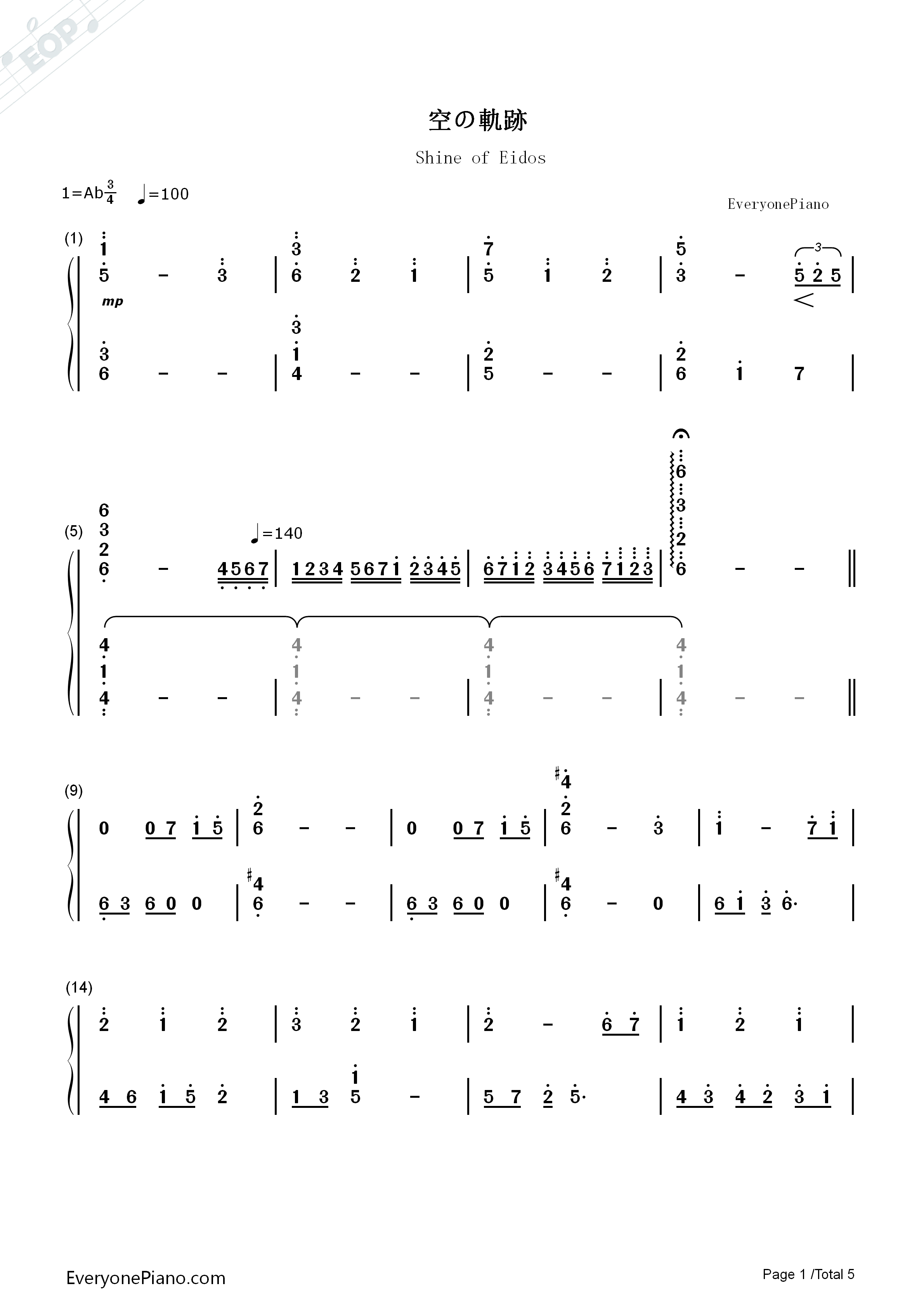 Shine_of_Eidos钢琴简谱_Falcom演唱