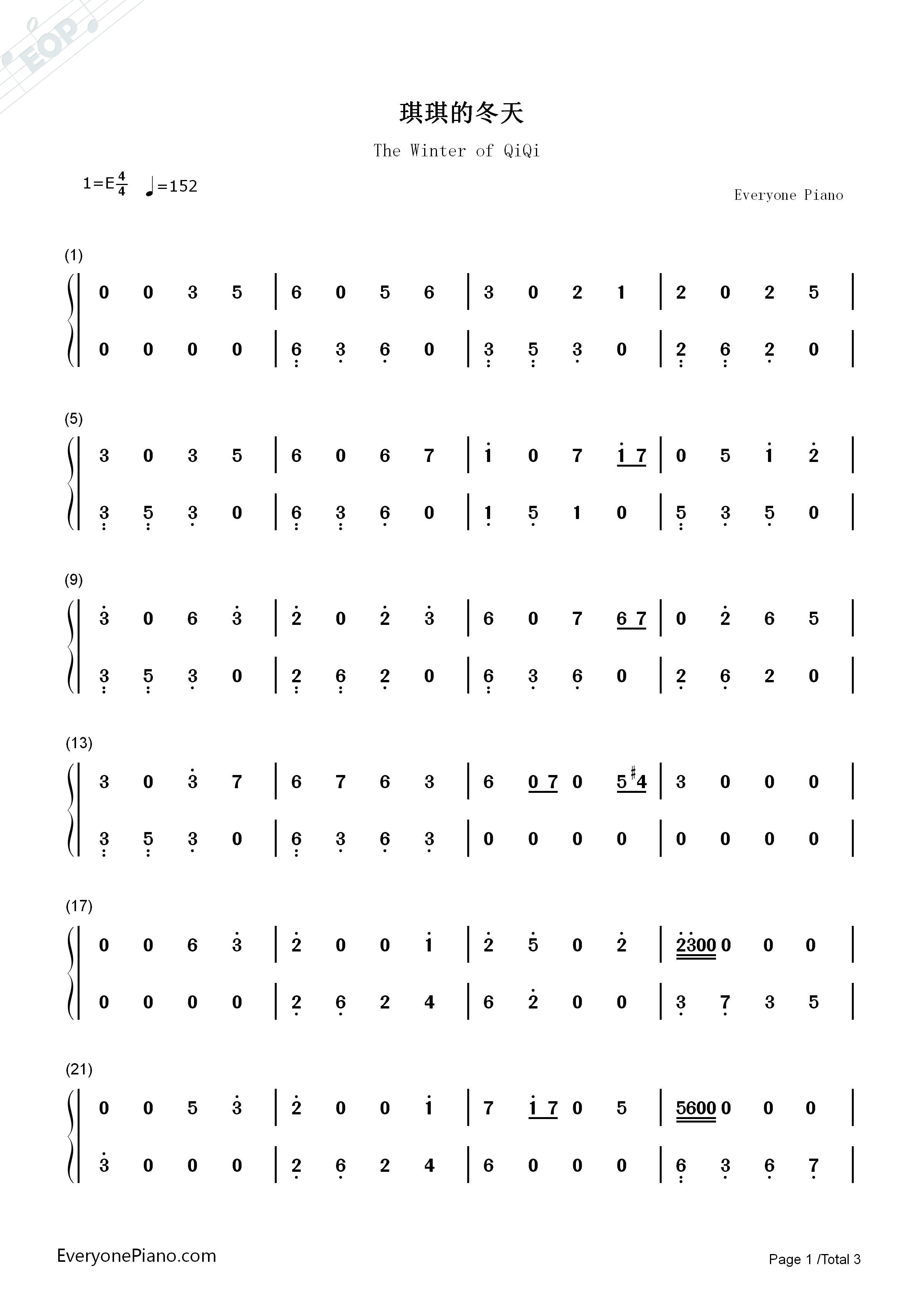 琪琪的冬天钢琴简谱_琴光kelly演唱