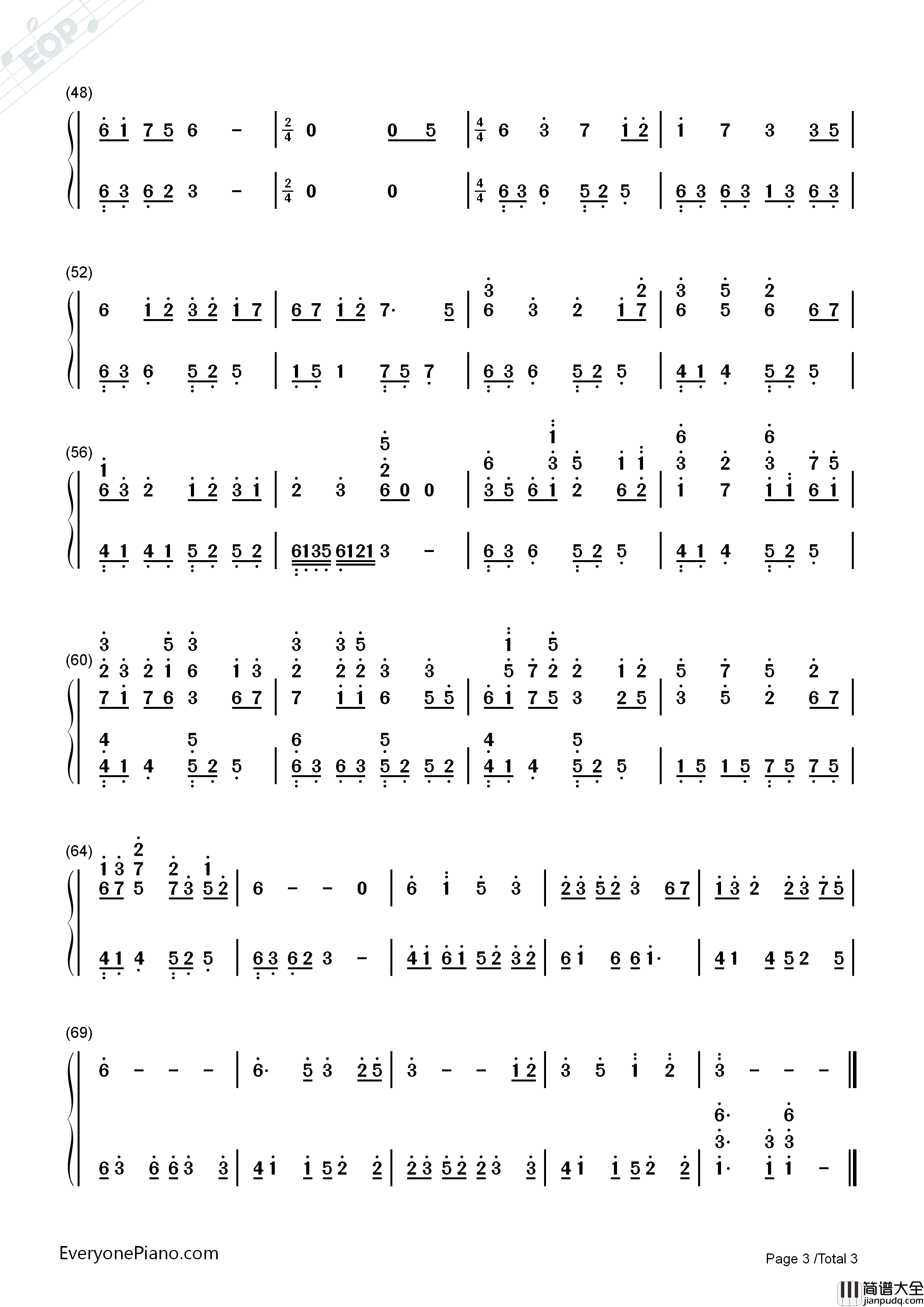 忆红莲钢琴简谱_洛天依演唱