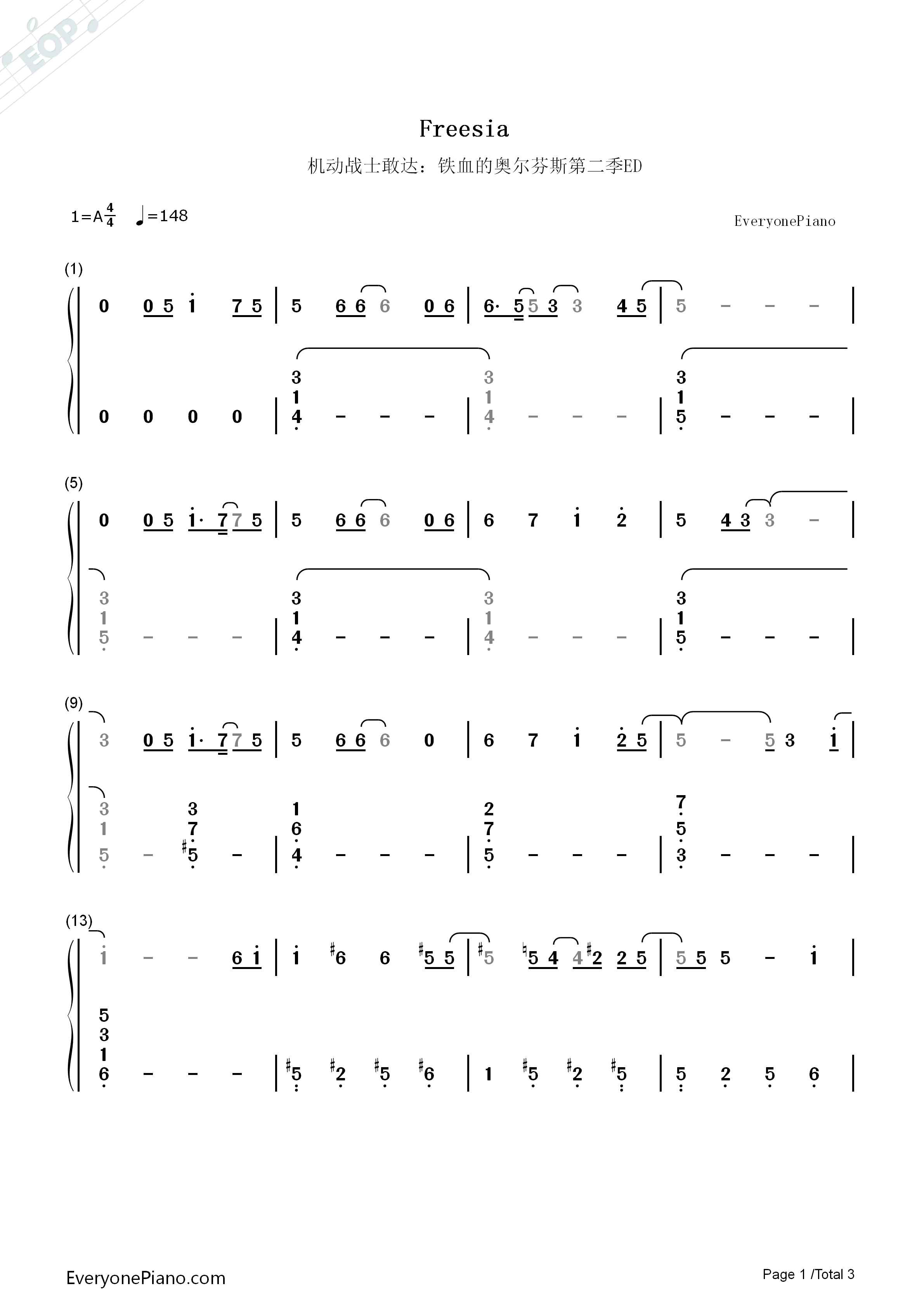 フリージア钢琴简谱_Uru演唱