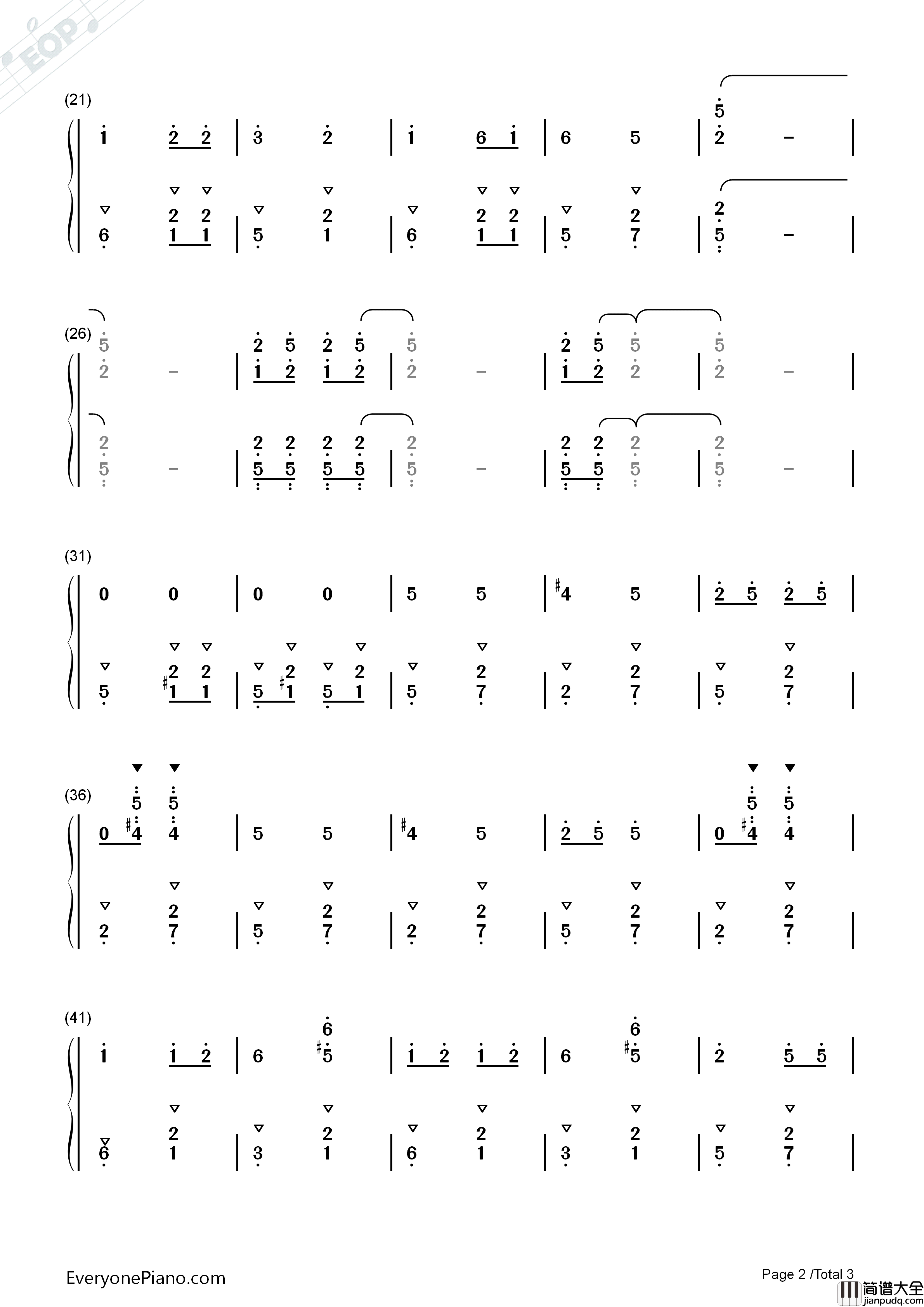 济公活佛钢琴简谱_金复载演唱