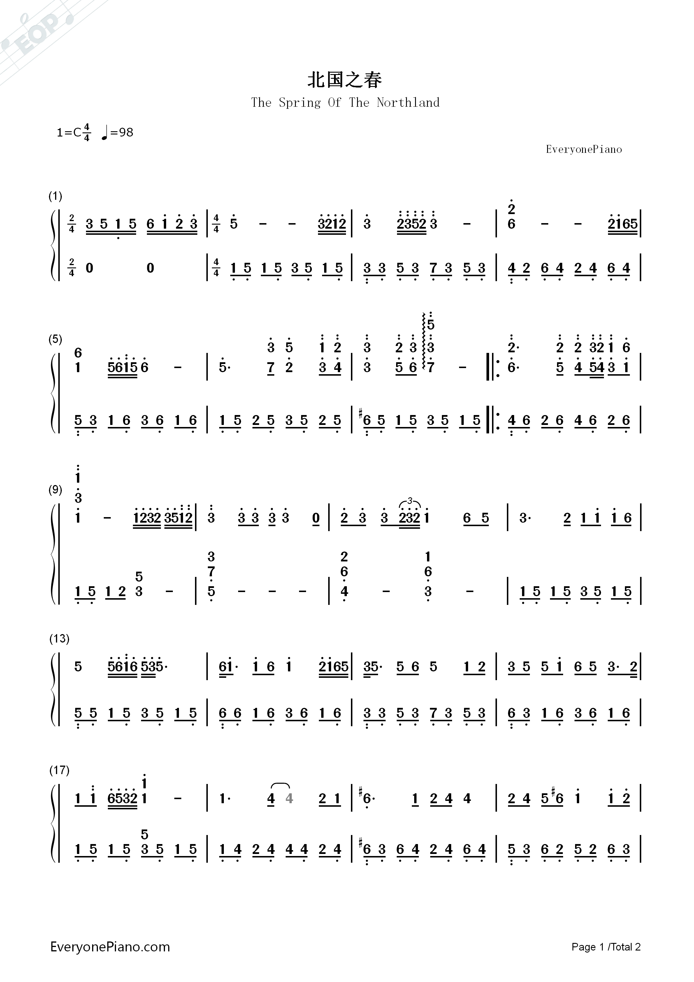 北国之春钢琴简谱_邓丽君演唱