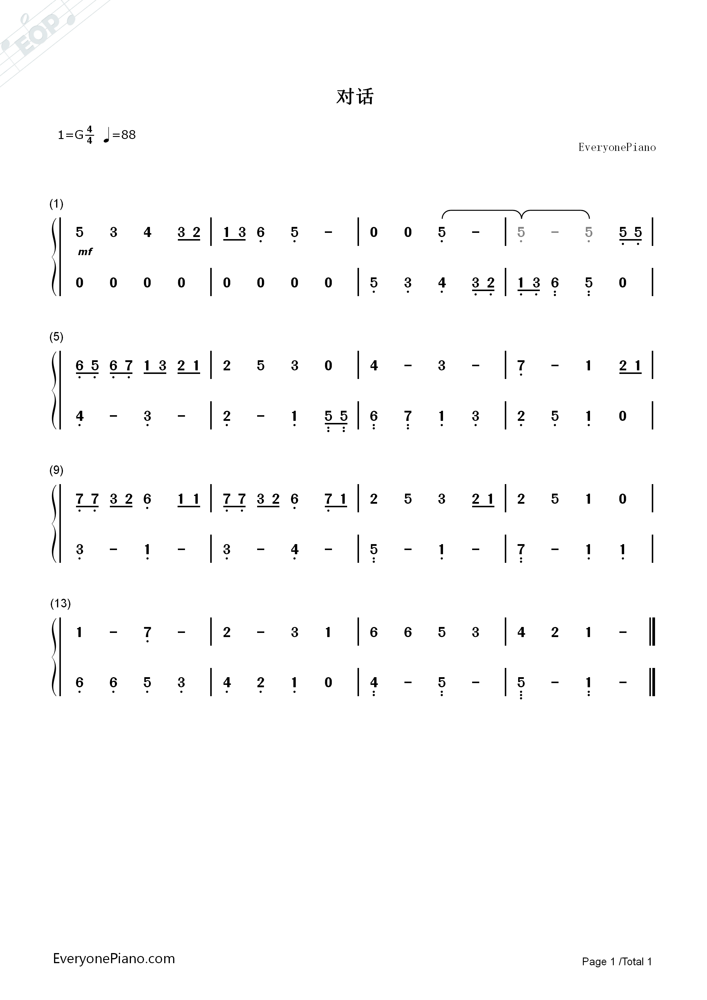 对话钢琴简谱_杰布里亚克演唱