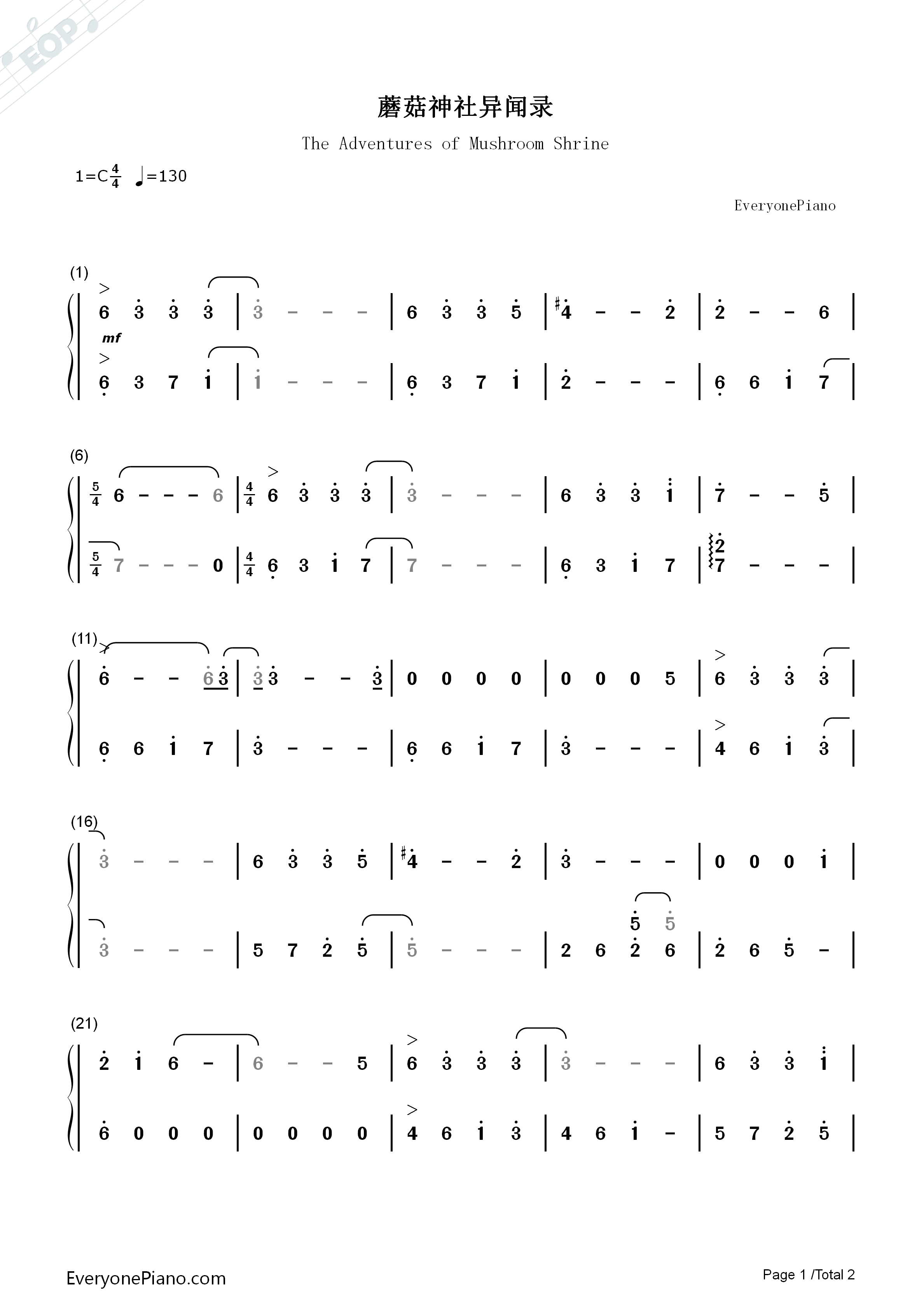 Legend_Of_Zipang钢琴简谱_CODASOUND_Studio_EIM_ASTERIA演唱