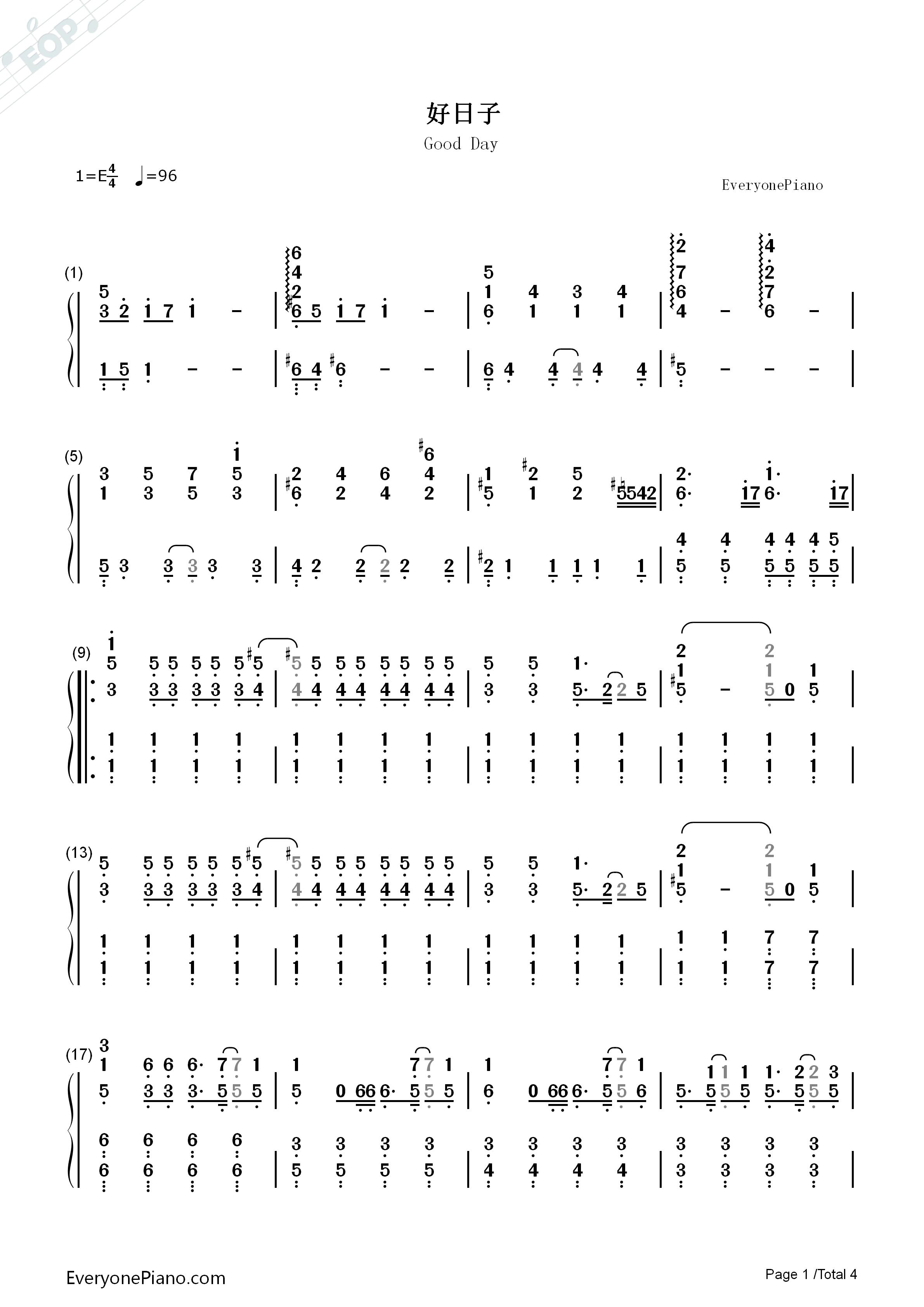 好日子钢琴简谱_李知恩(IU)演唱