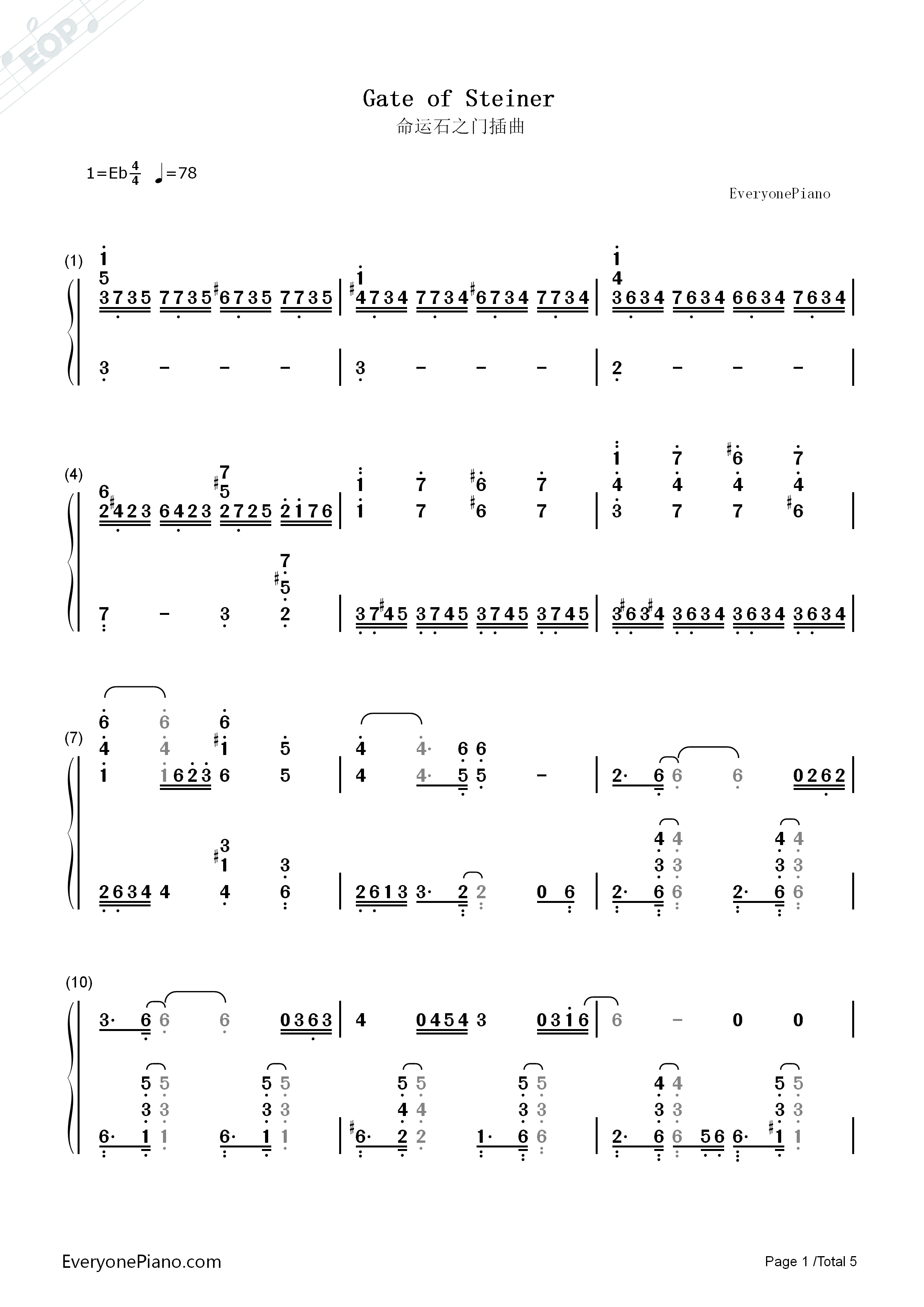 Gate_of_Steiner钢琴简谱_命运石之门演唱