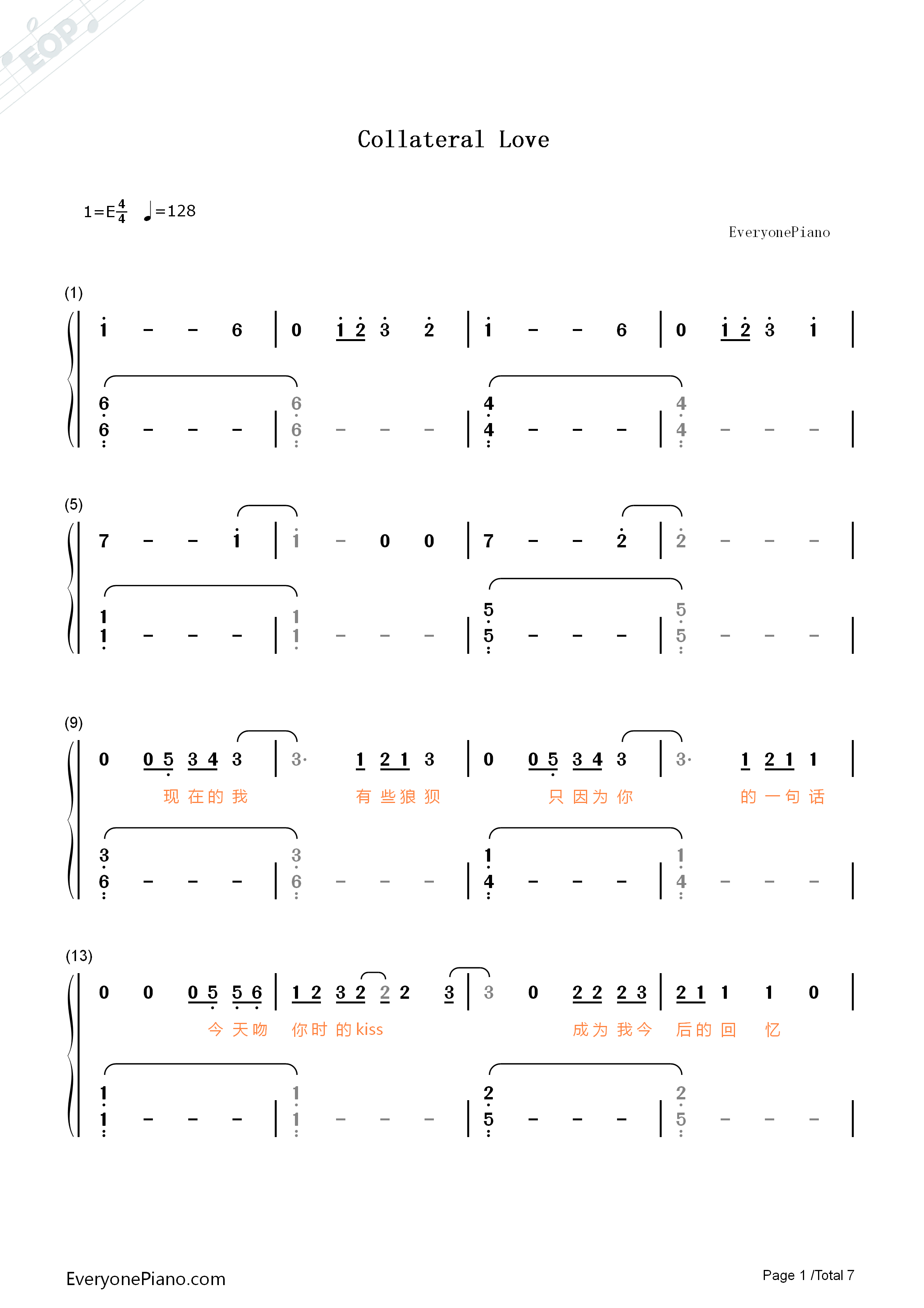 Collateral_Love钢琴简谱_黄子韬演唱