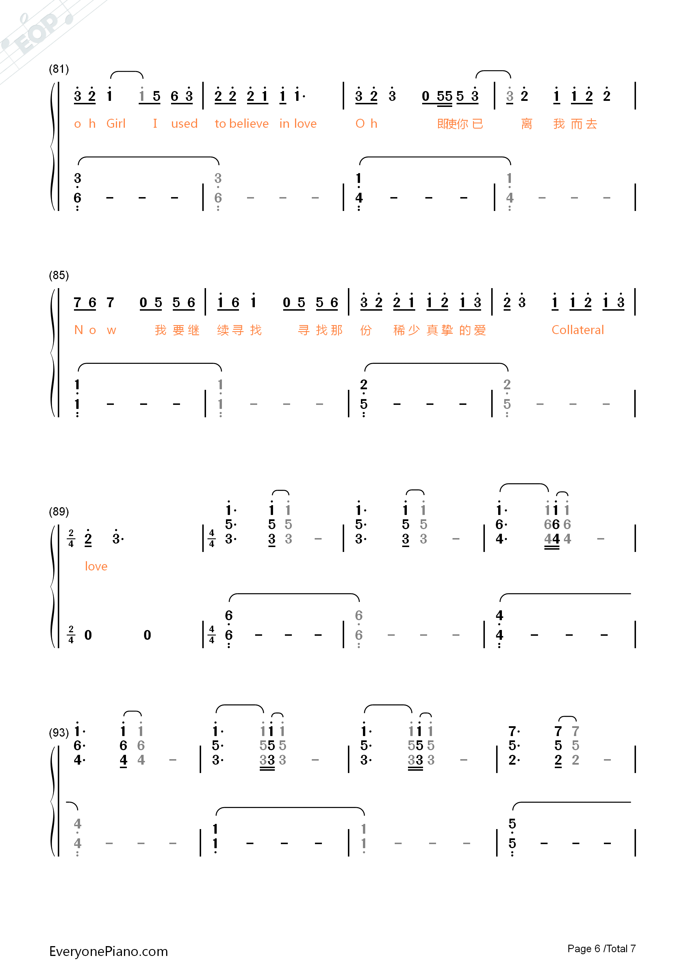 Collateral_Love钢琴简谱_黄子韬演唱