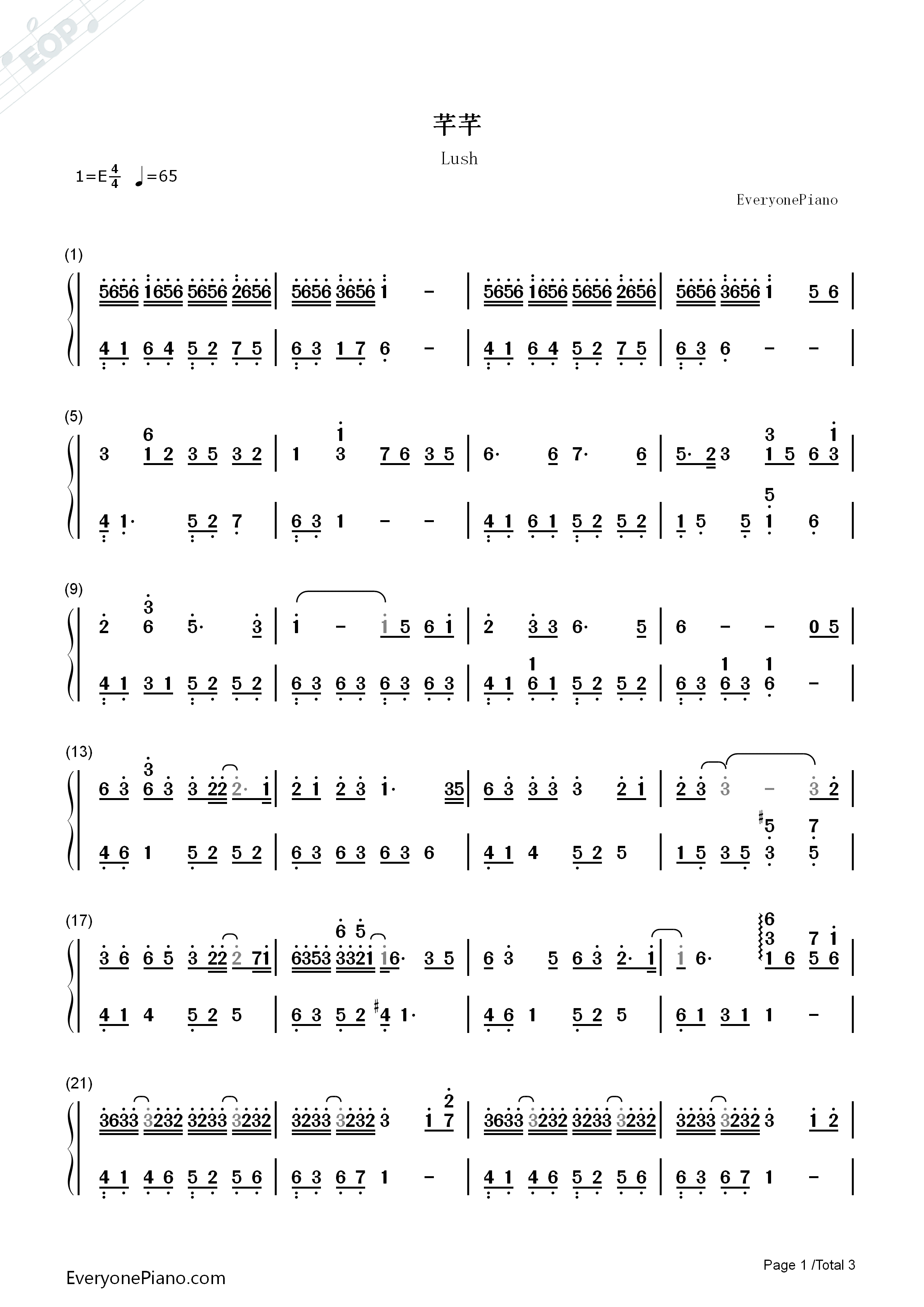 芊芊钢琴简谱_回音哥演唱