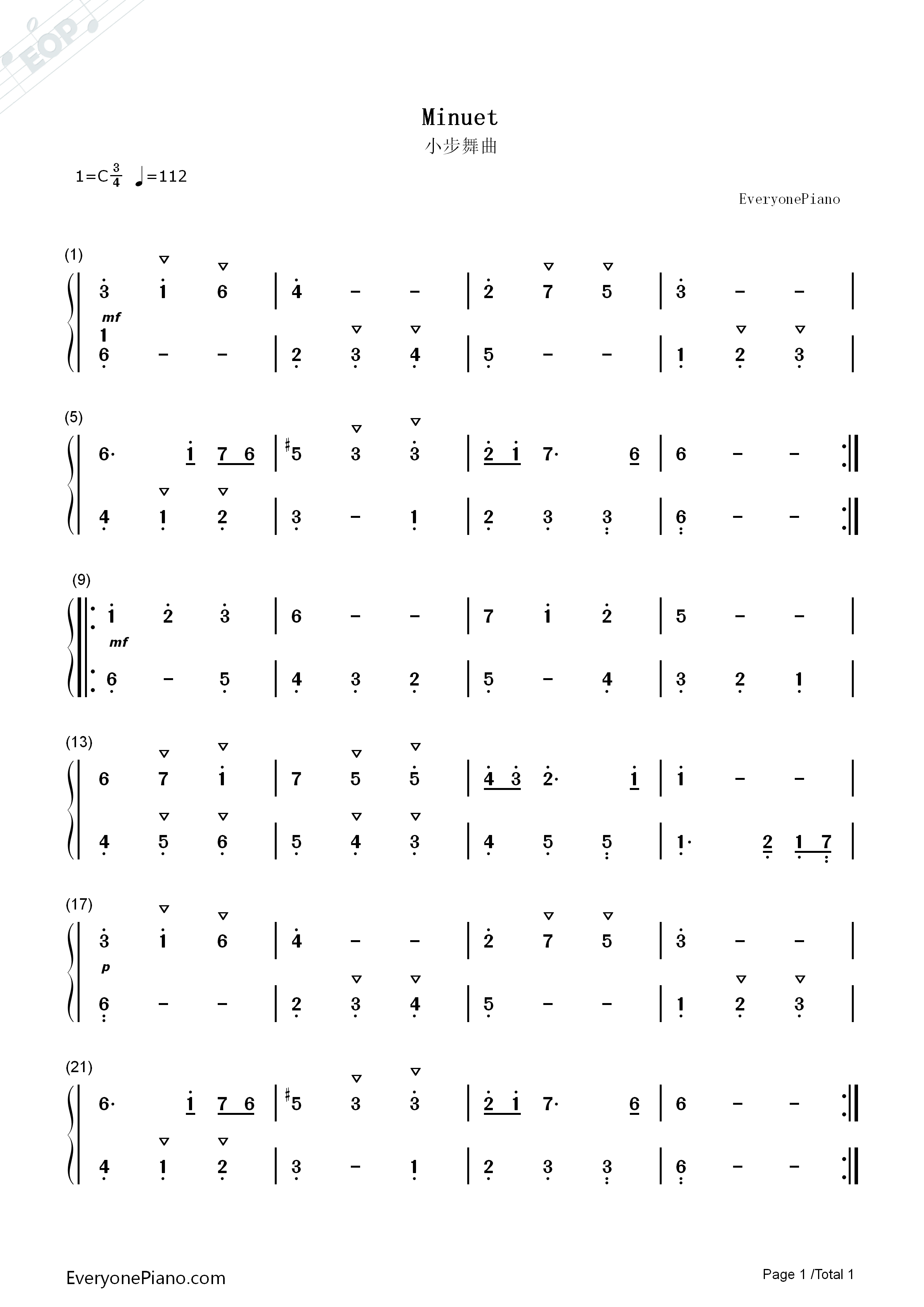 小步舞曲钢琴简谱_克里格演唱