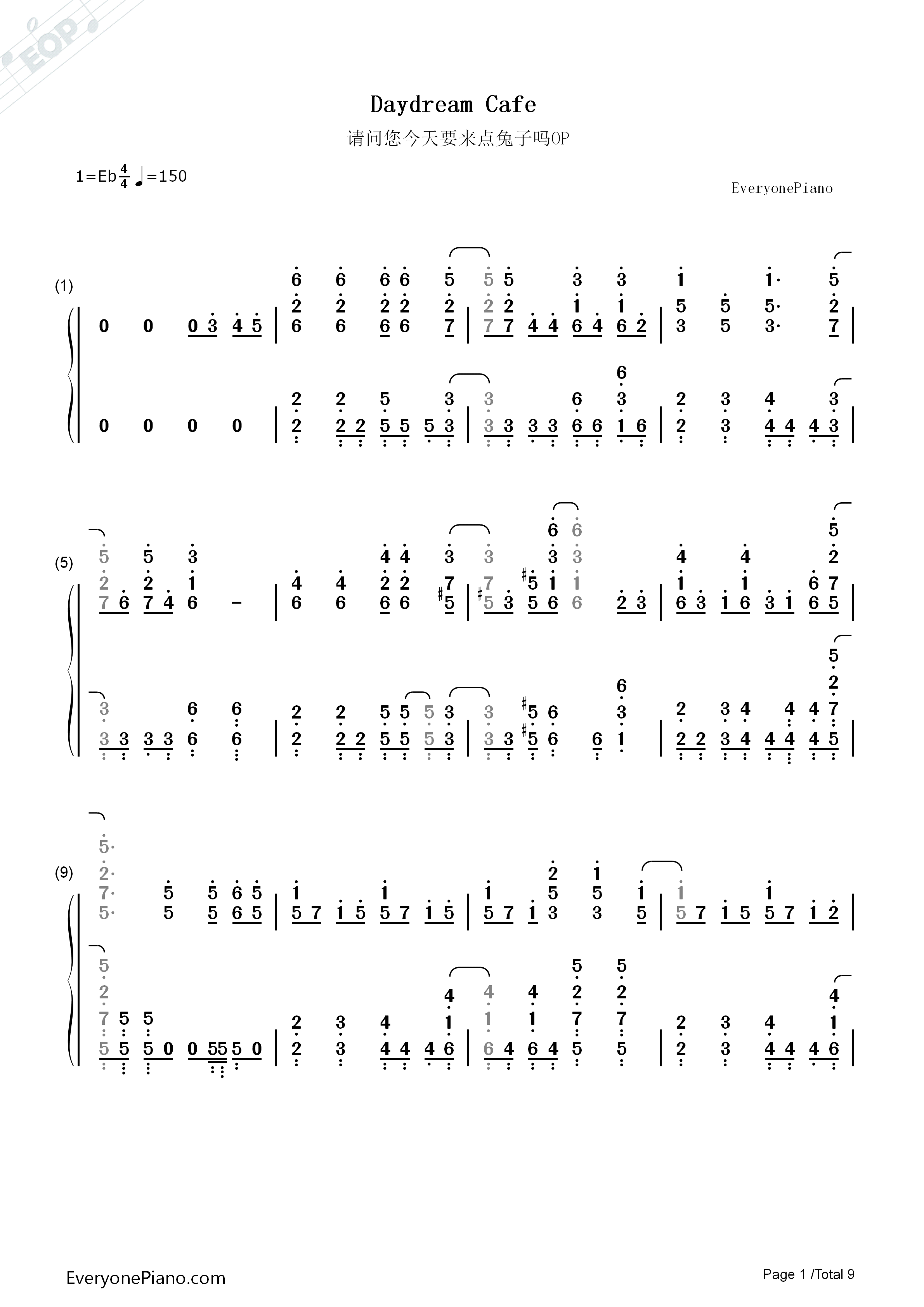 Daydream_Cafe钢琴简谱_Petit_Rabbit's演唱