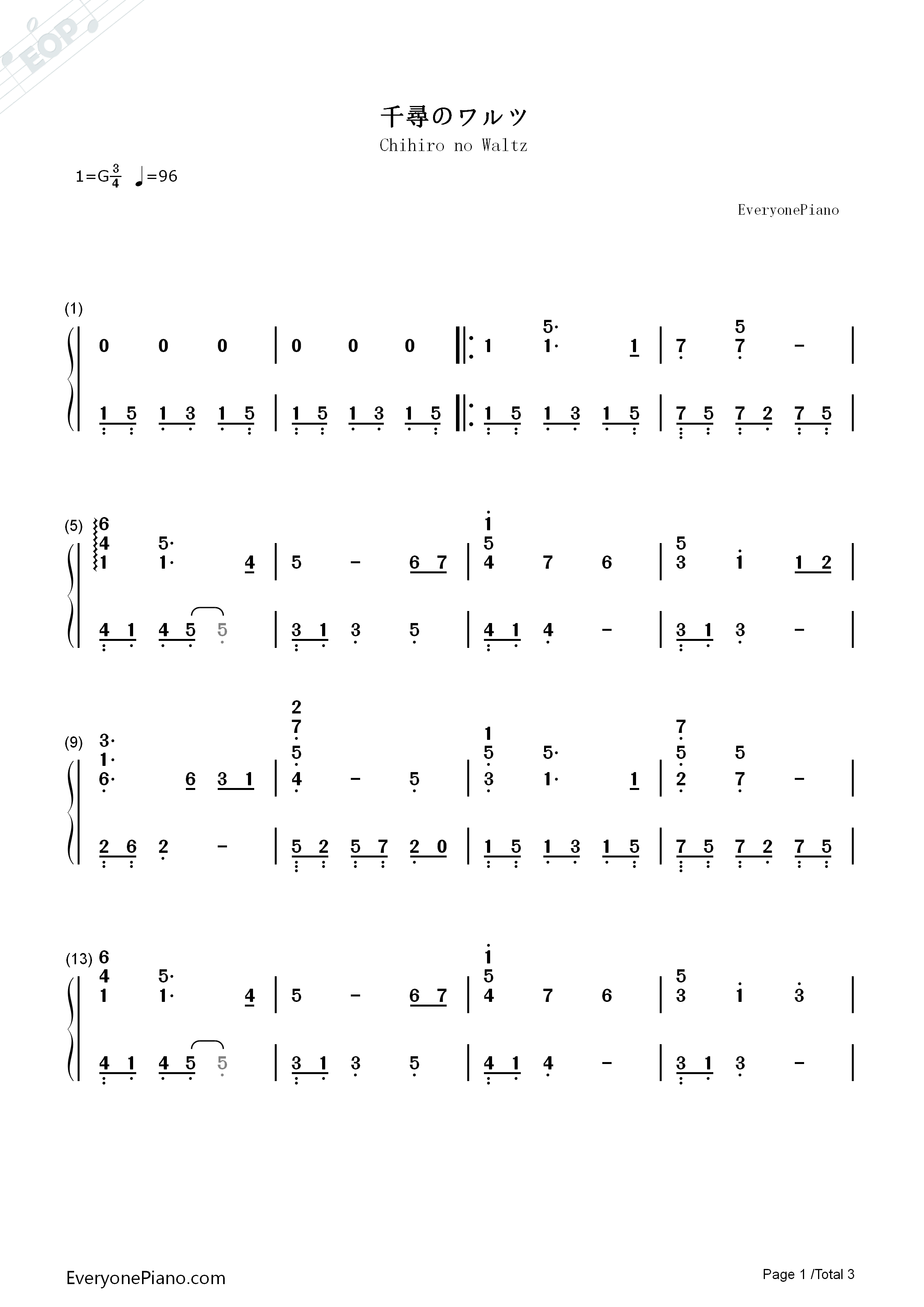 千寻的华尔兹钢琴简谱_久石让_宫崎骏演唱