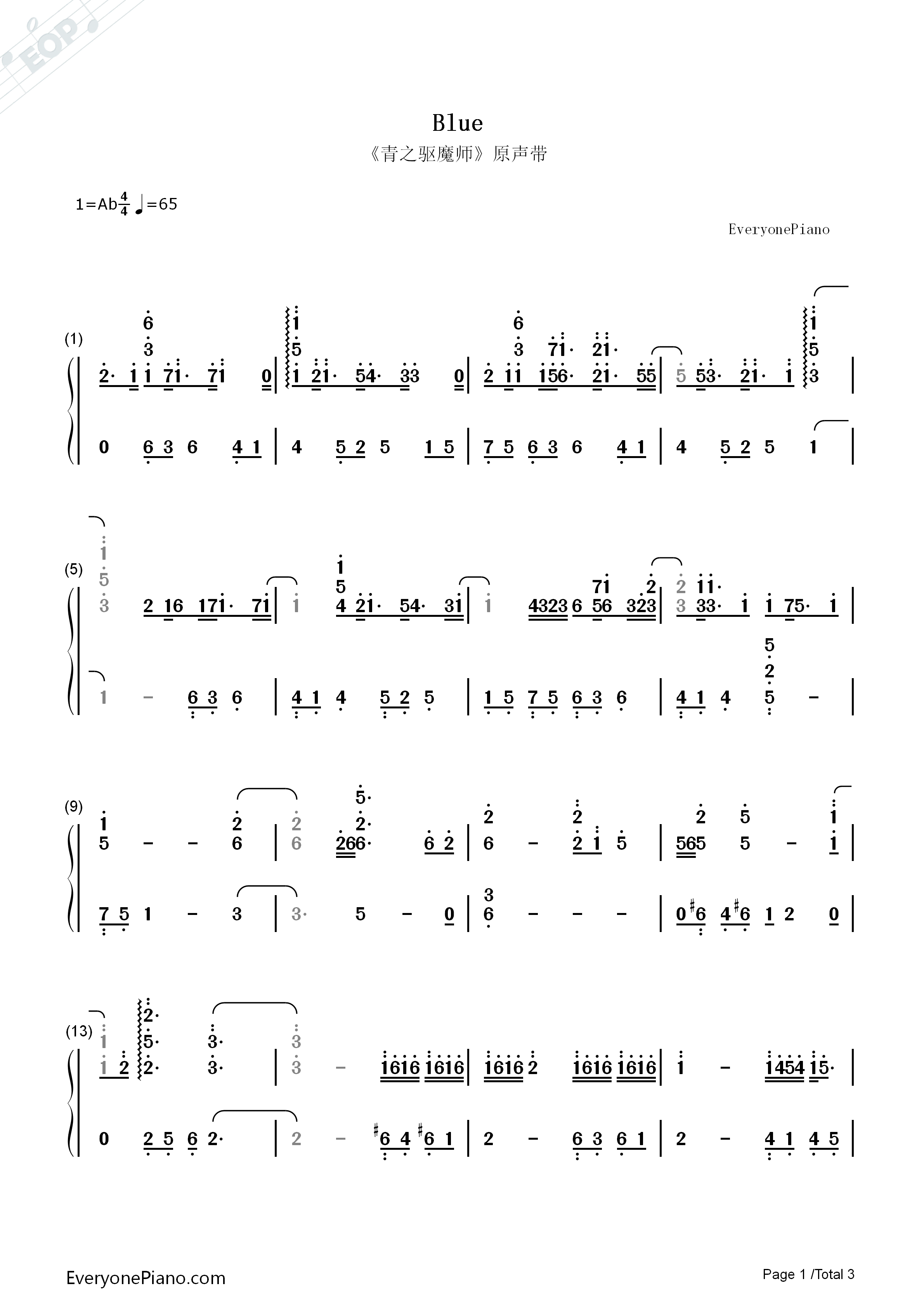 Blue钢琴简谱_Hiroyuki_Sawano演唱