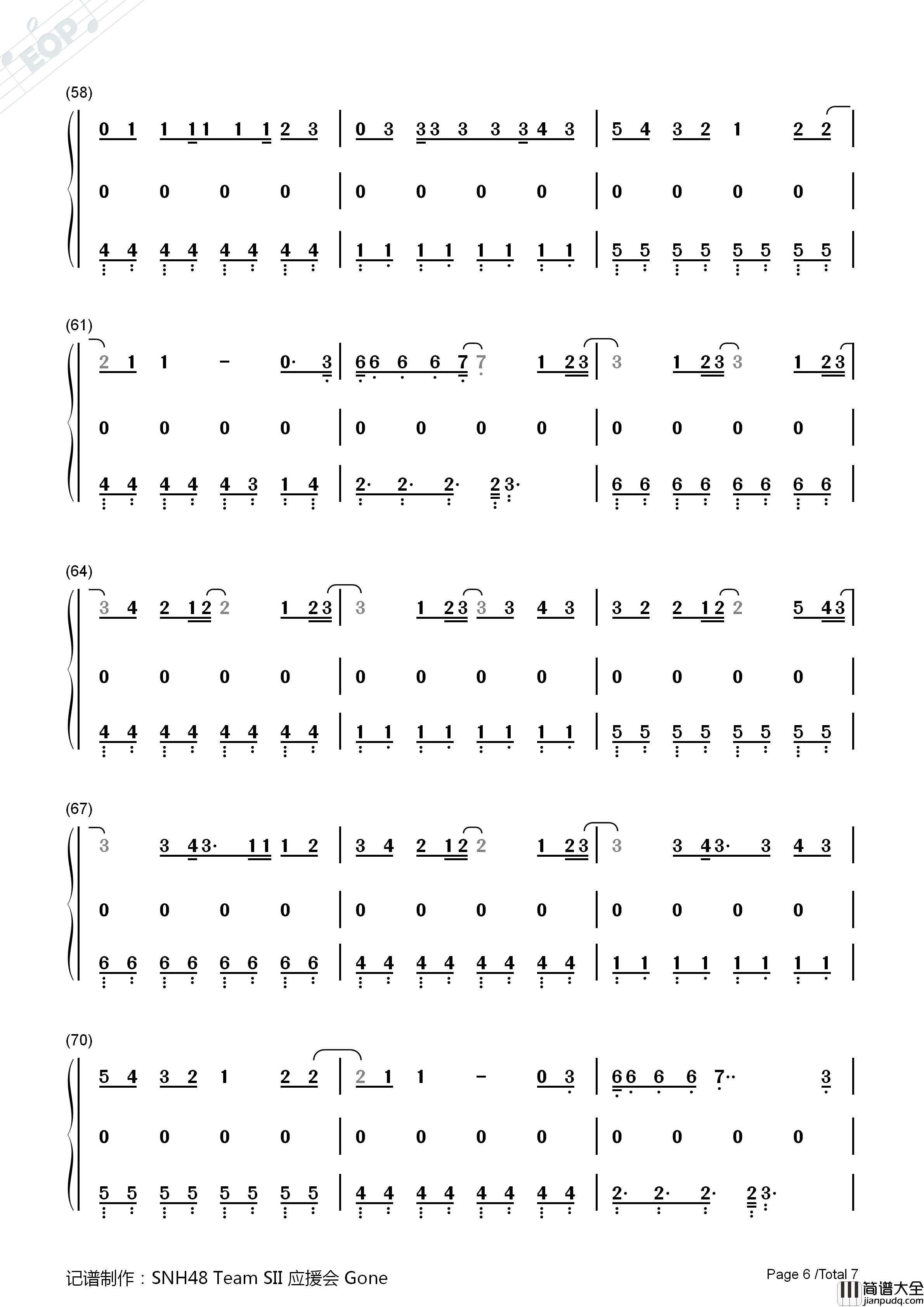 生命之风钢琴简谱_SNH48演唱