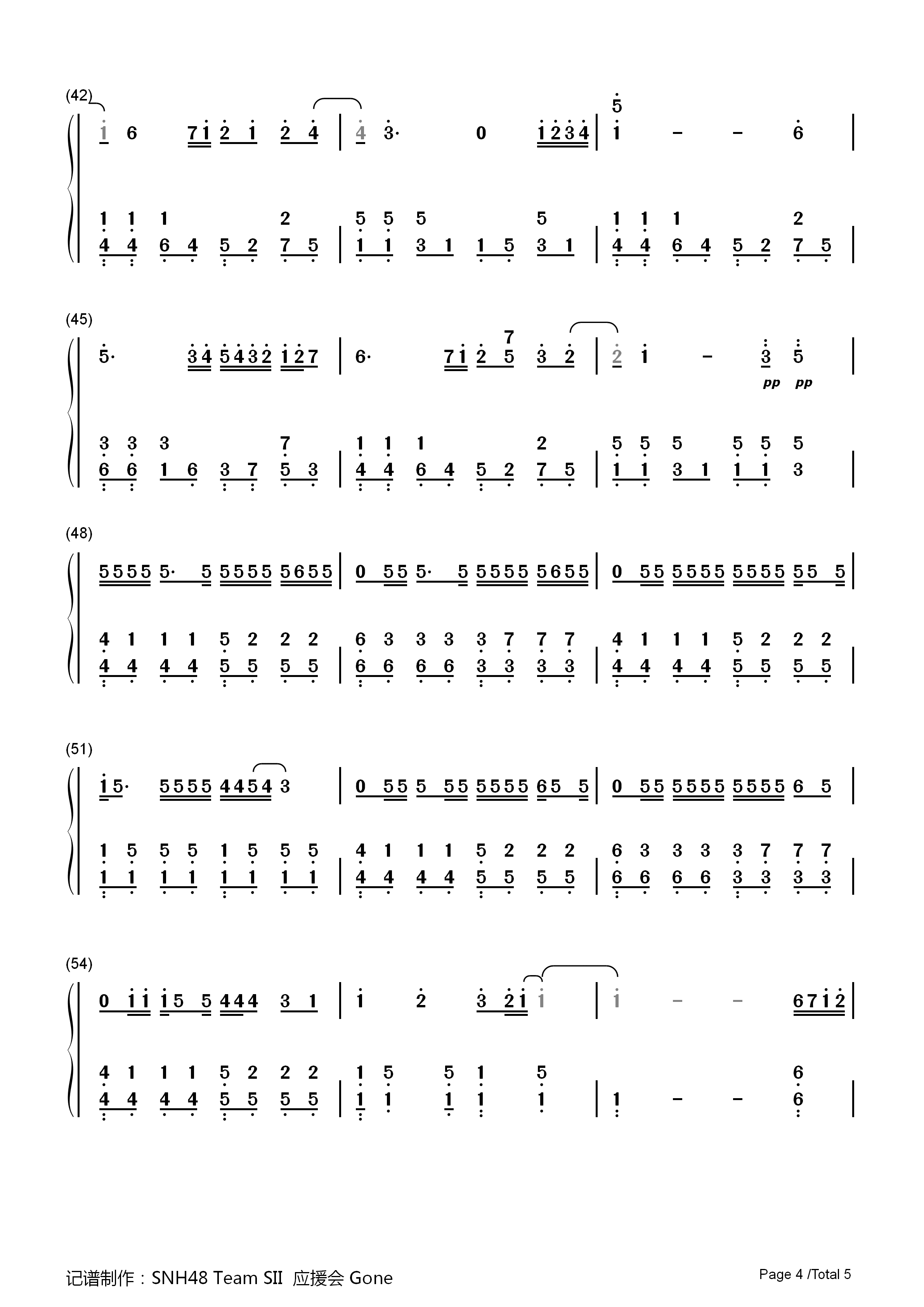 绿光钢琴简谱_SNH48演唱