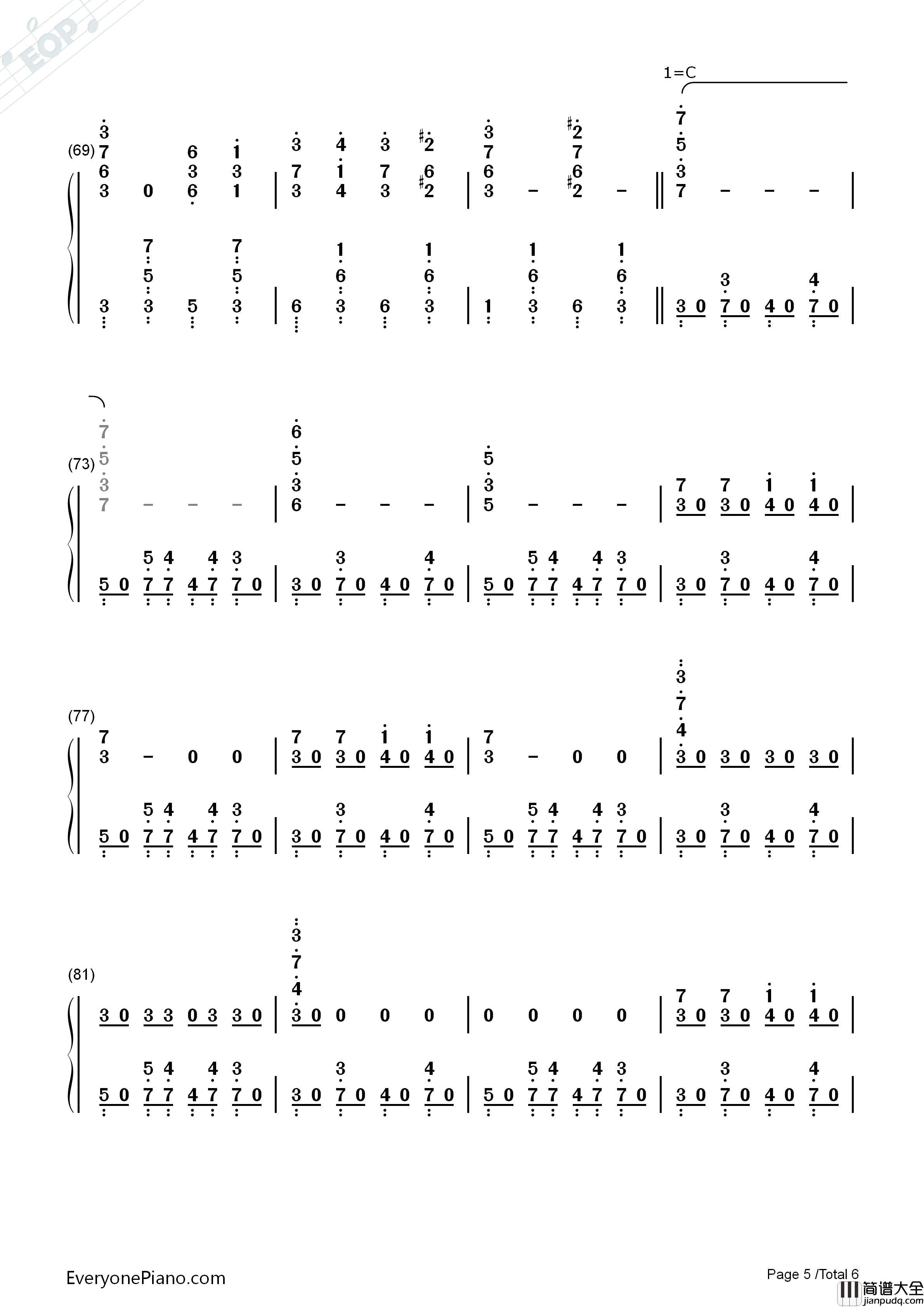 Jingo_Jungle钢琴简谱_MYTH_&_ROID演唱