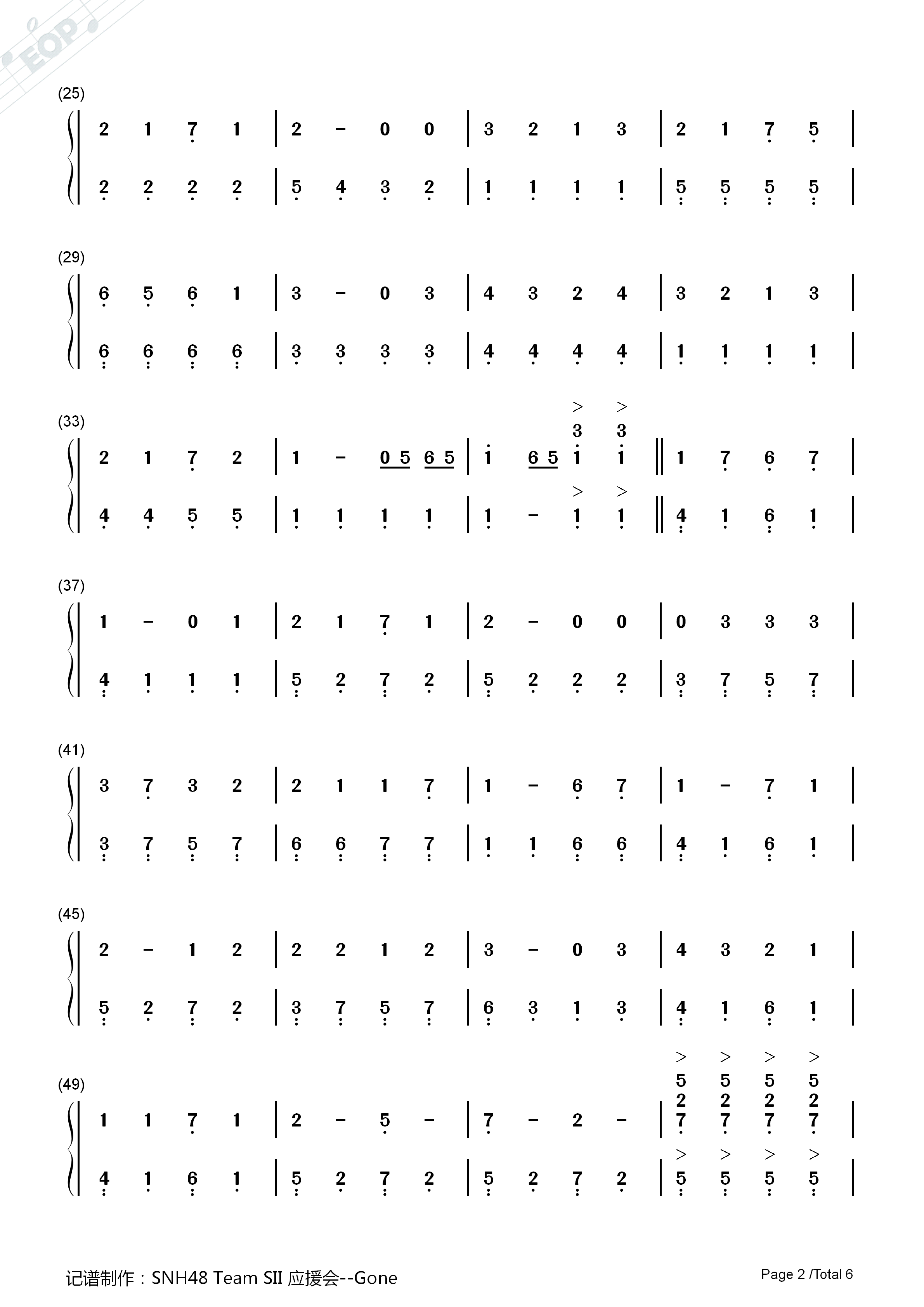 青春的约定钢琴简谱_SNH48演唱