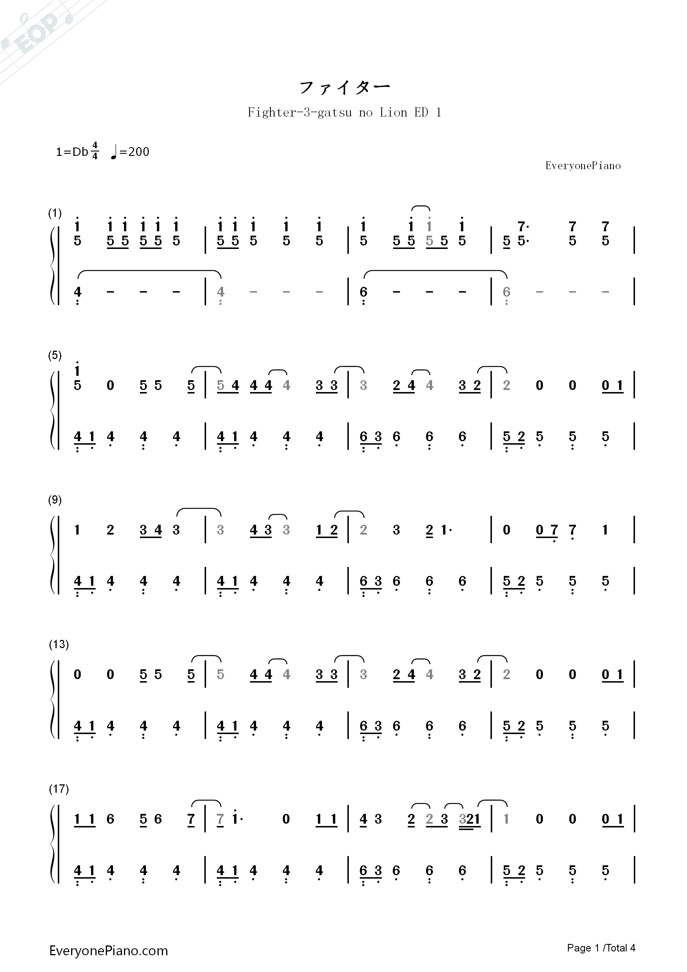 ファイター钢琴简谱_BUMP_OF_CHICKEN演唱