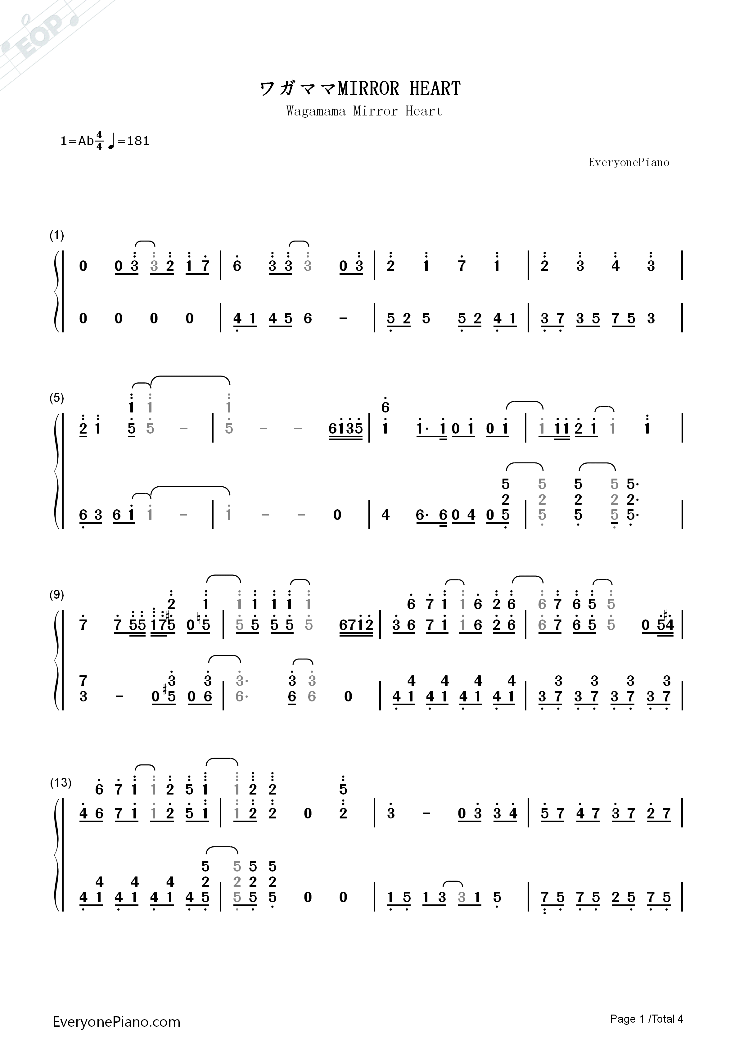 ワガママMIRROR_HEART钢琴简谱_大桥彩香演唱