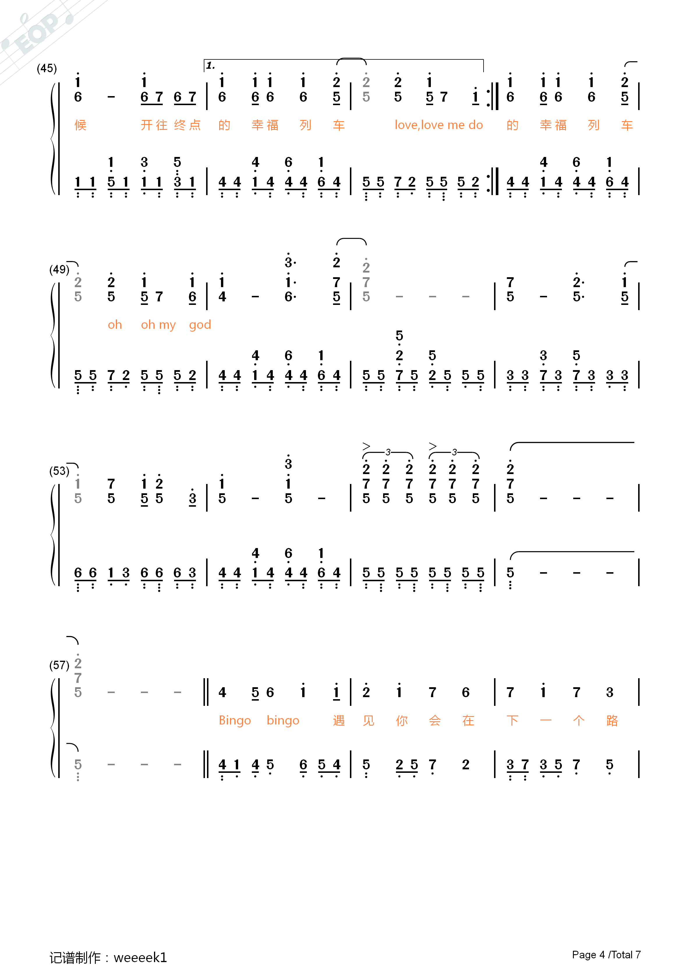 Bingo钢琴简谱_SNH48演唱
