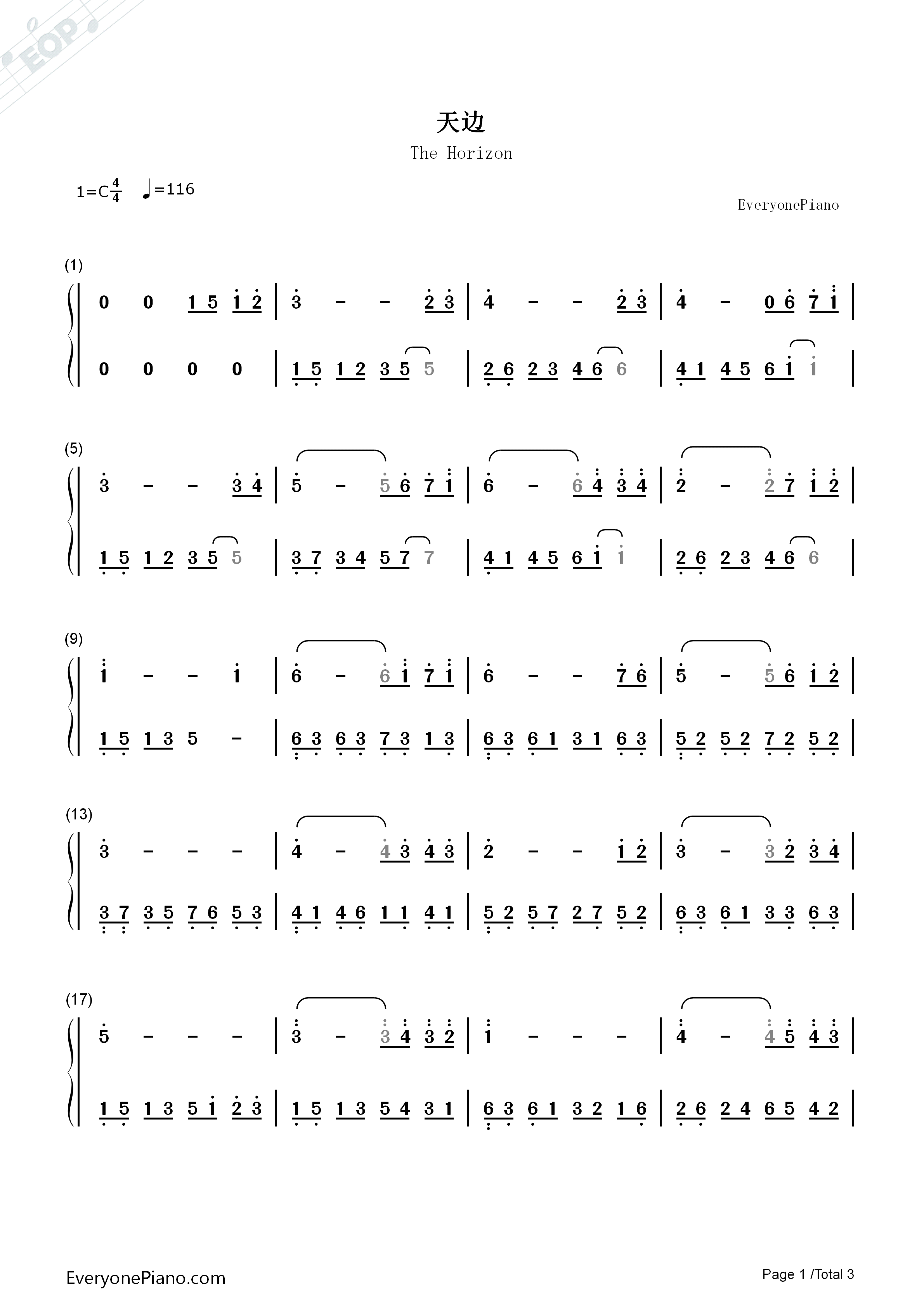 天边钢琴简谱_未知演唱