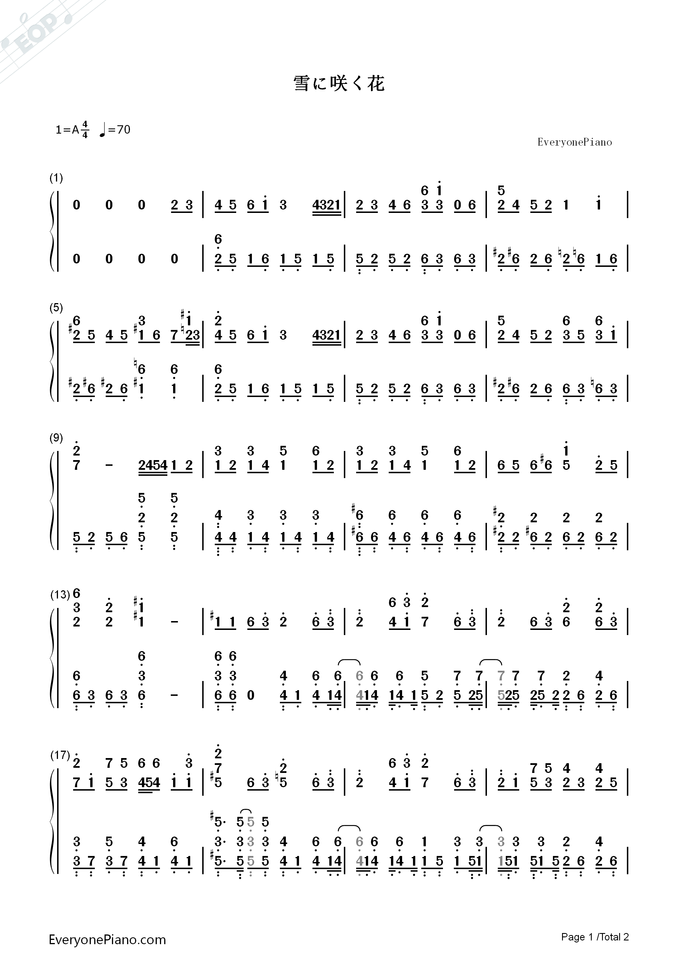 雪に咲く花钢琴简谱_花泽香菜演唱