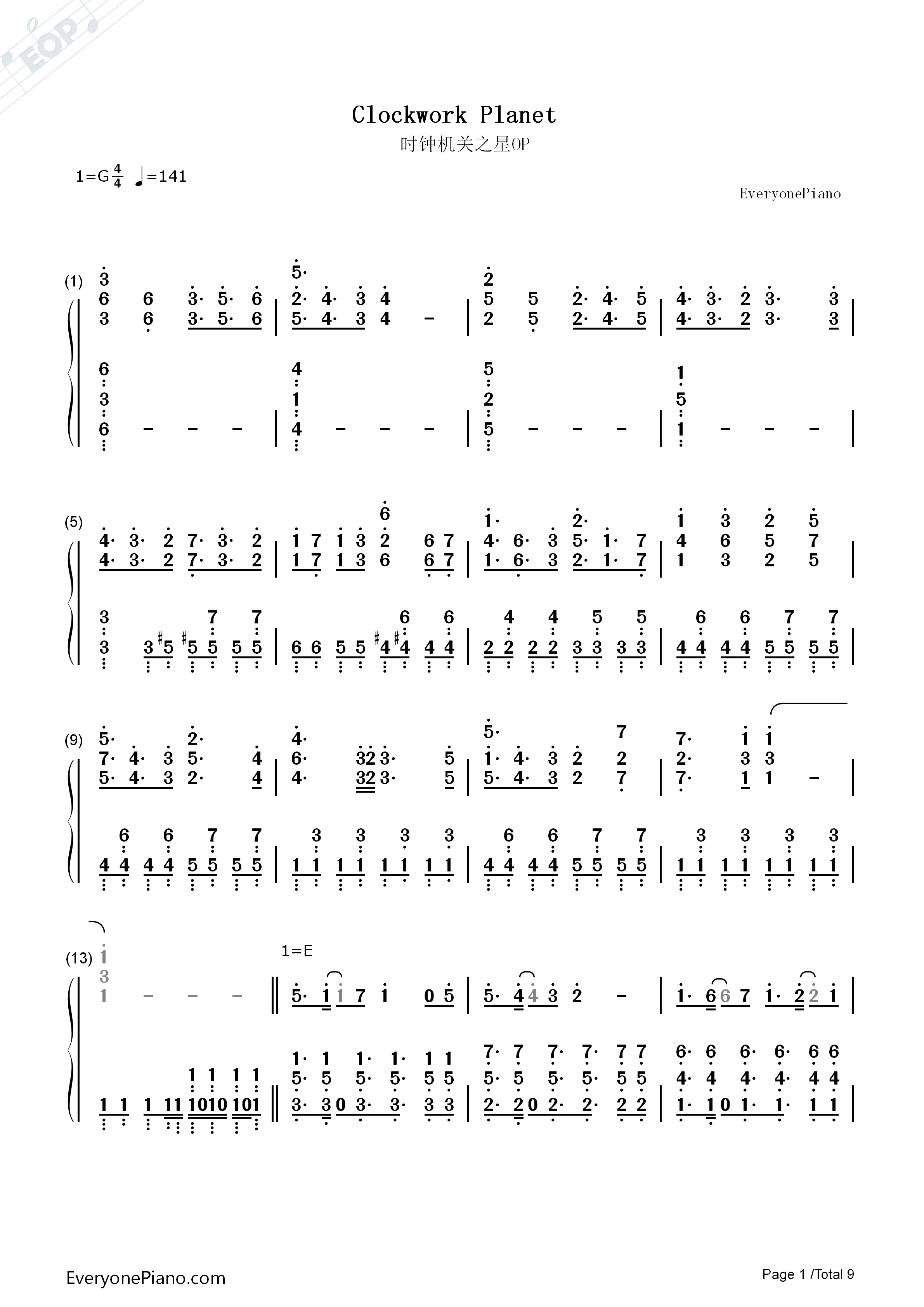 Clockwork_Planet钢琴简谱_fripSide演唱