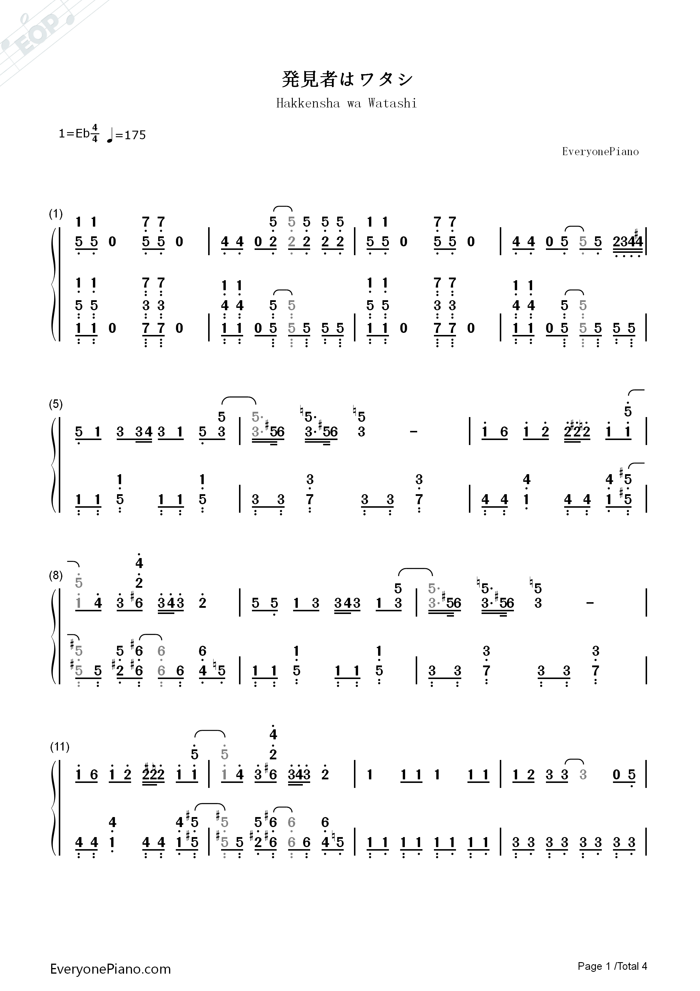 発見者はワタシ钢琴简谱_たぴみる演唱