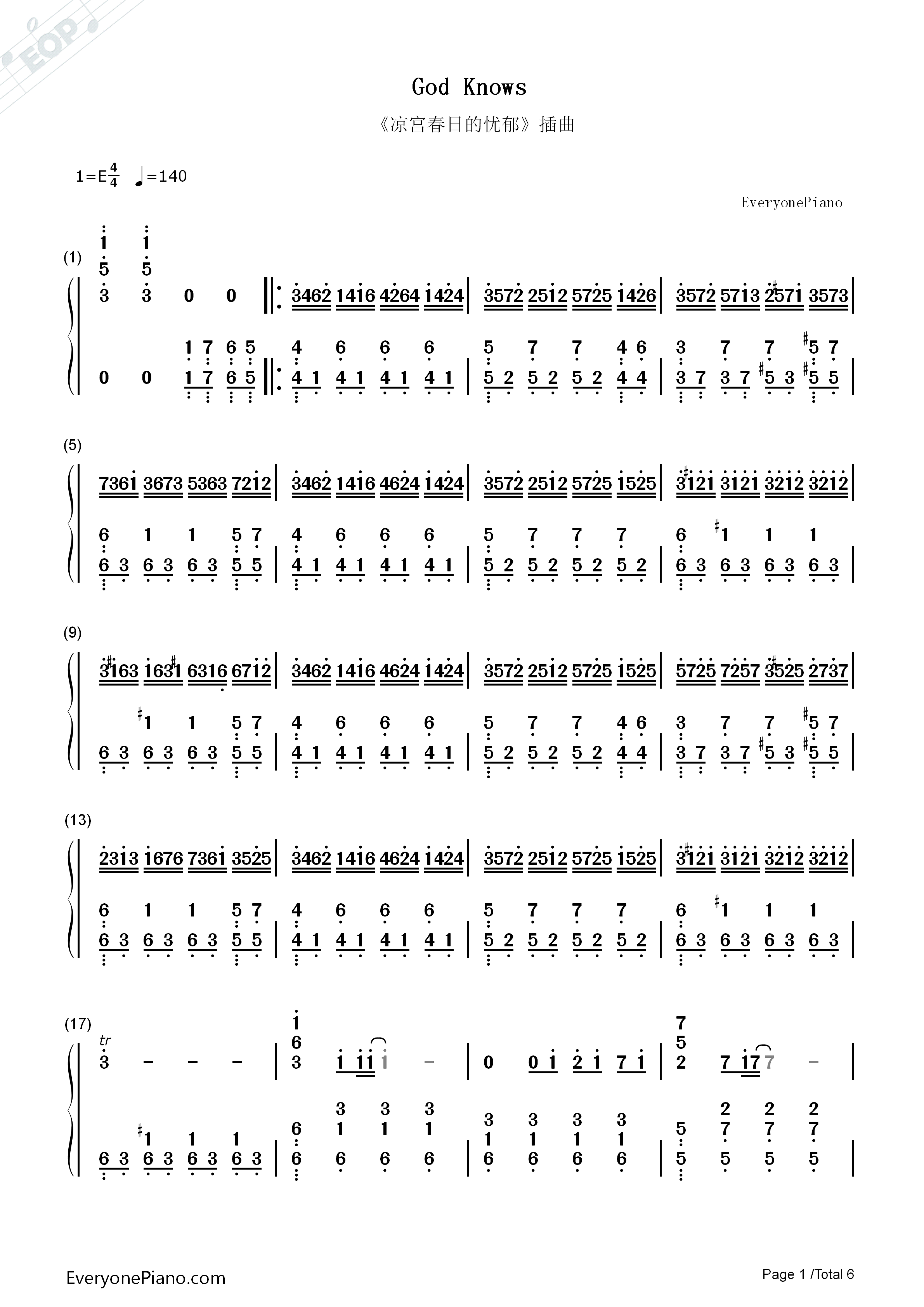 God_knows...钢琴简谱_平野绫演唱