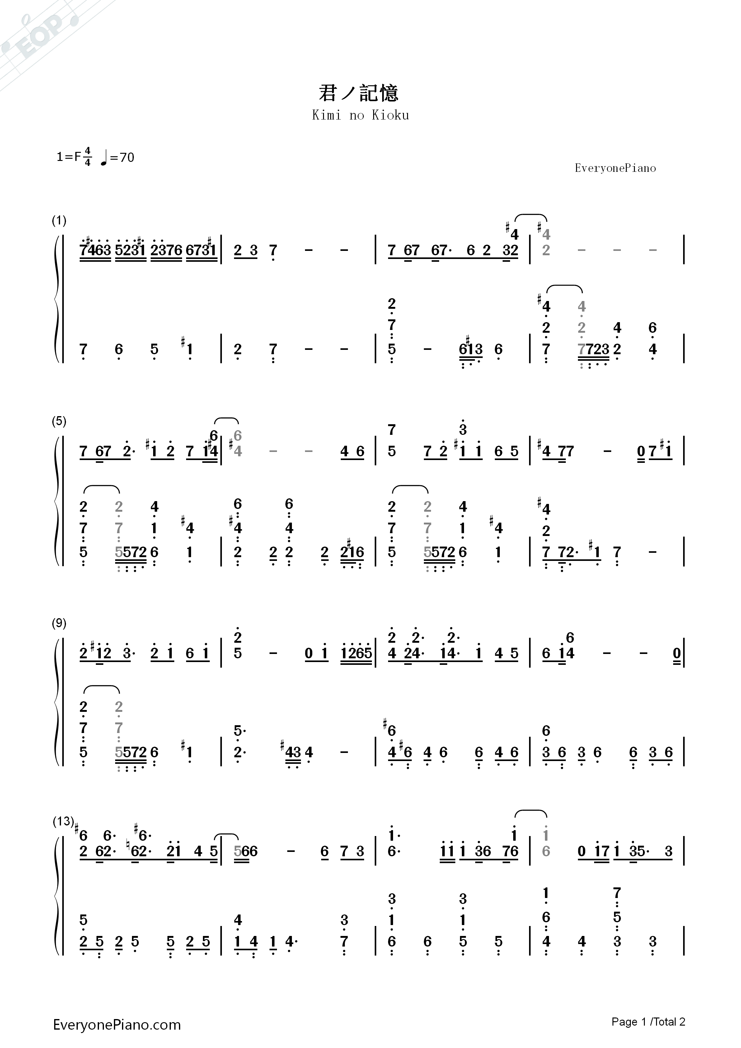 君ノ记忆钢琴简谱_mao演唱