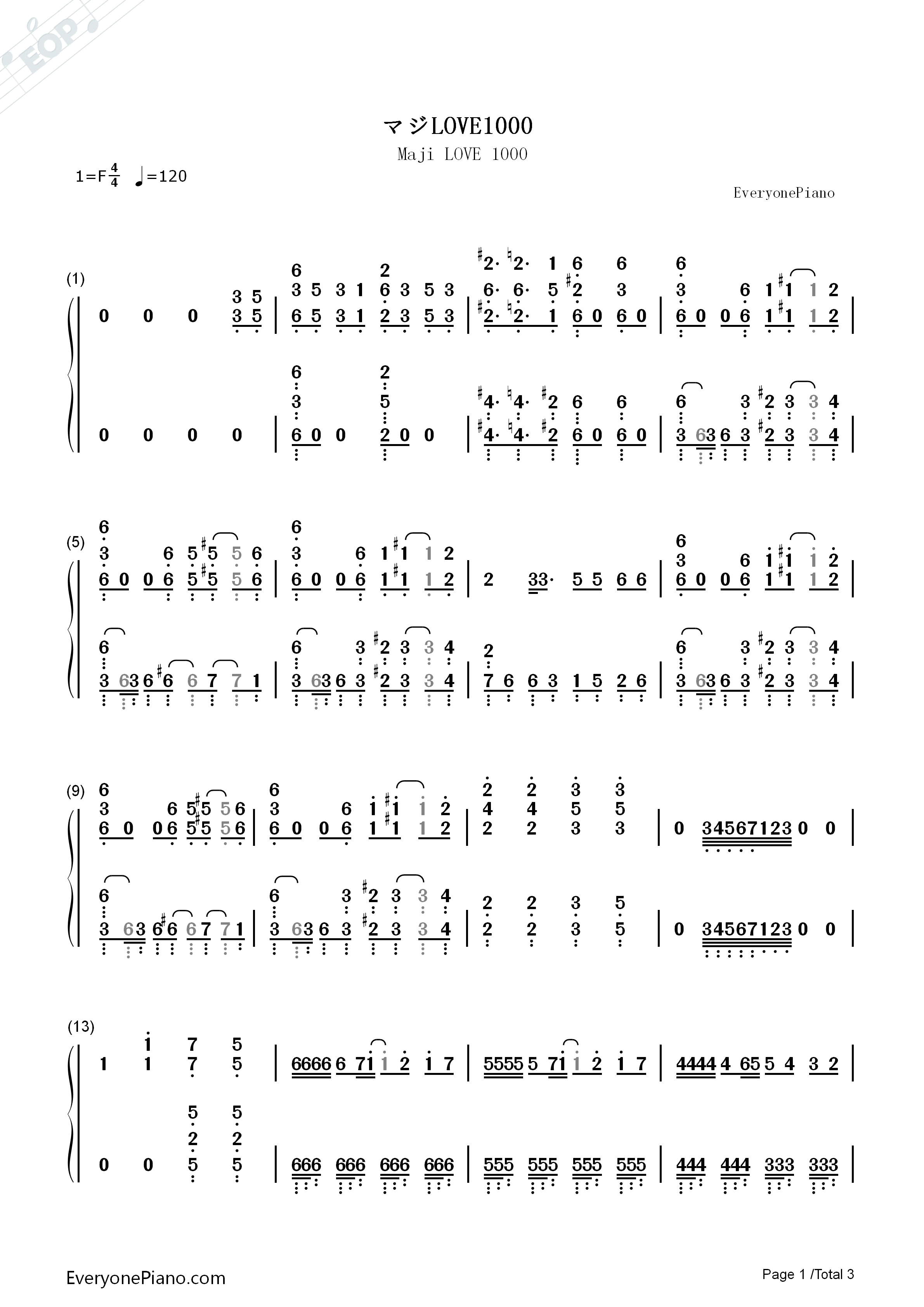 マジLOVE1000钢琴简谱_ST☆RISH演唱